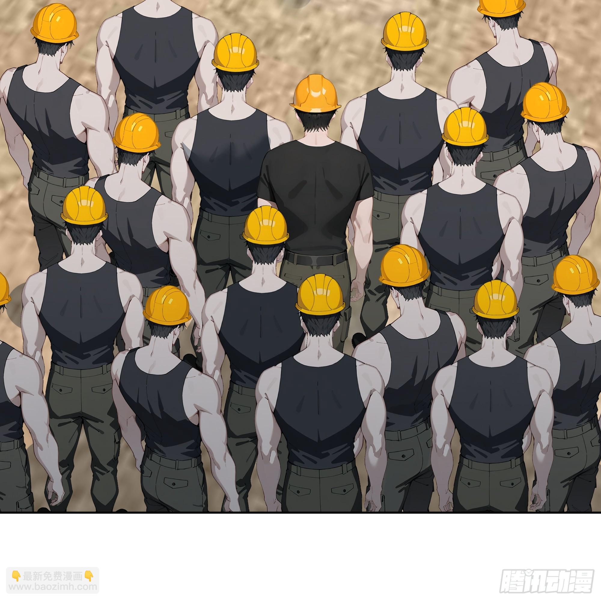 26 灵矿！(1/2)-第26话