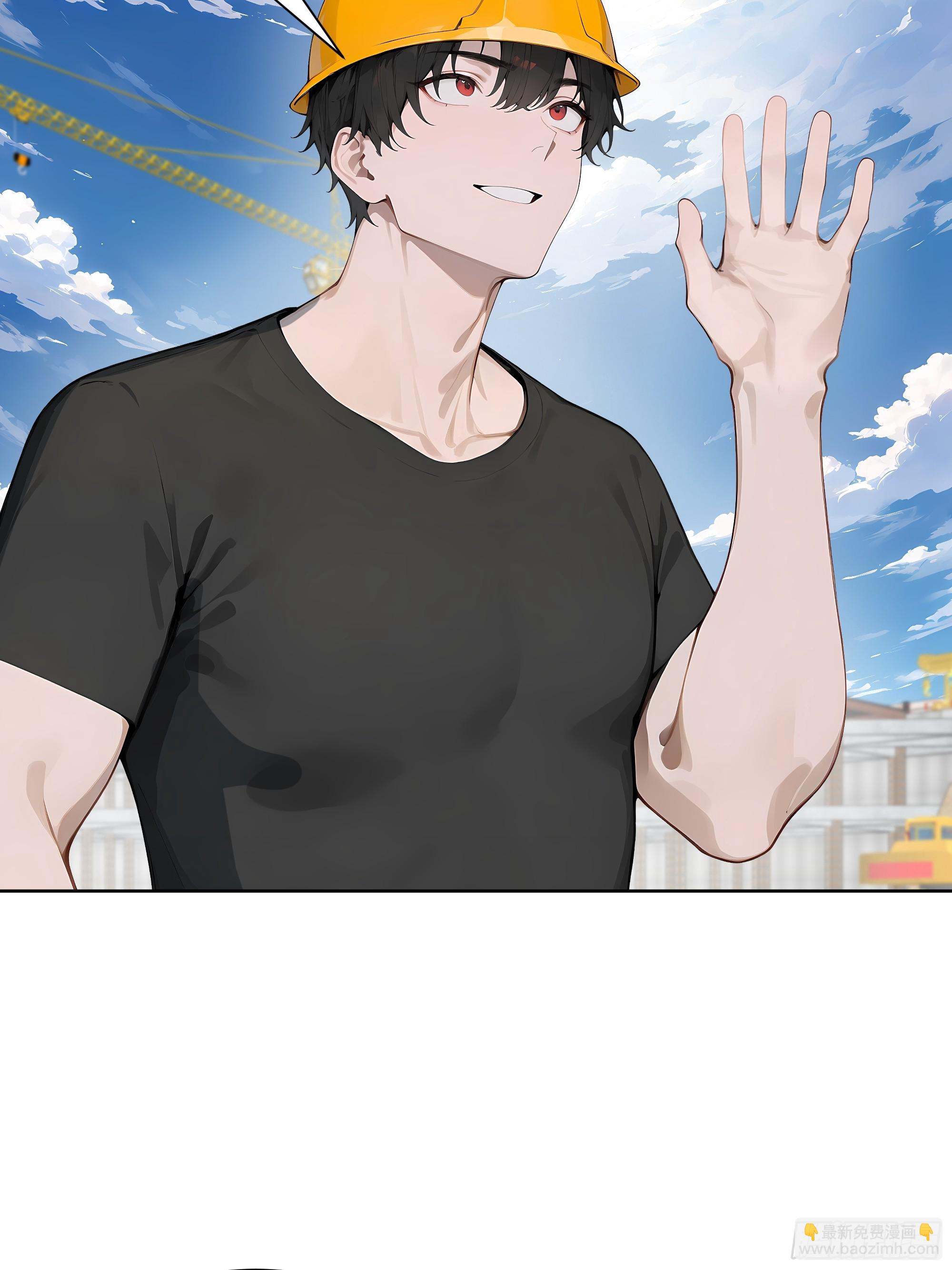 26 灵矿！(1/2)-第26话