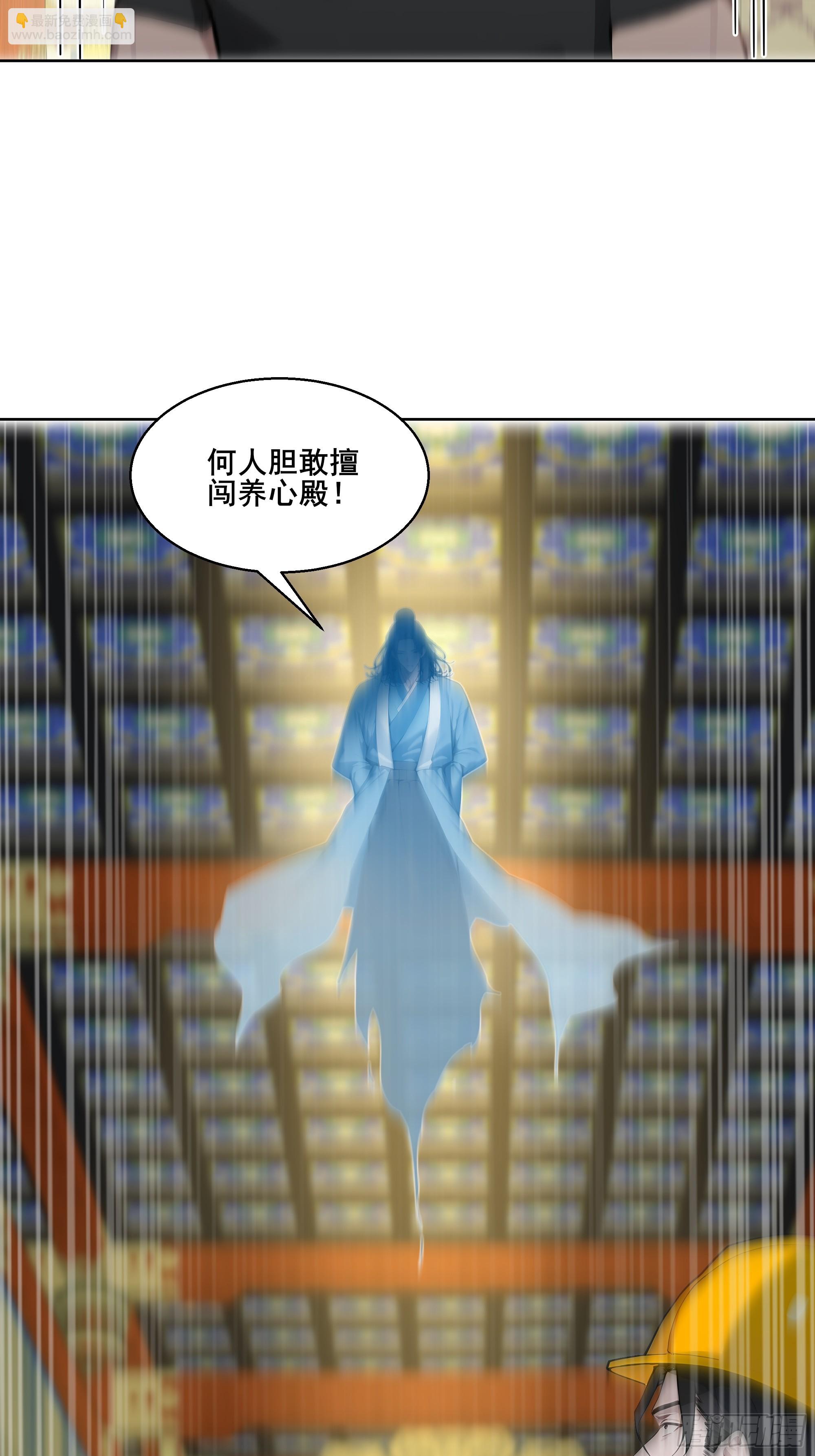 26 灵矿！(1/2)-第26话