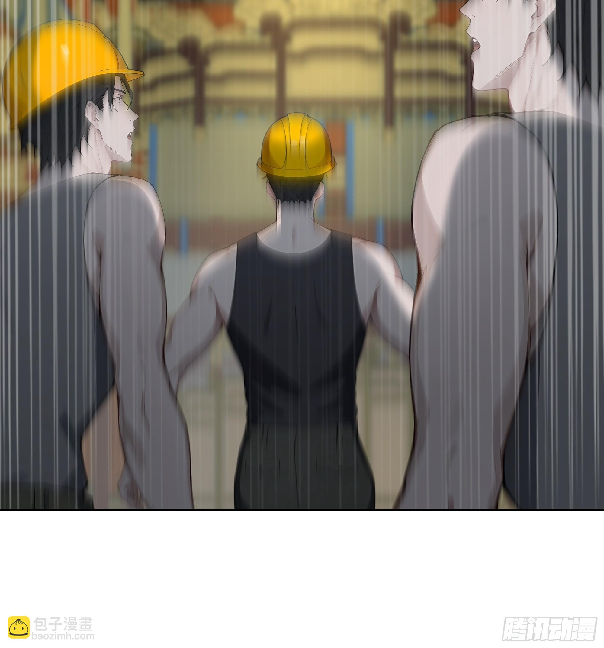 26 灵矿！(1/2)-第26话