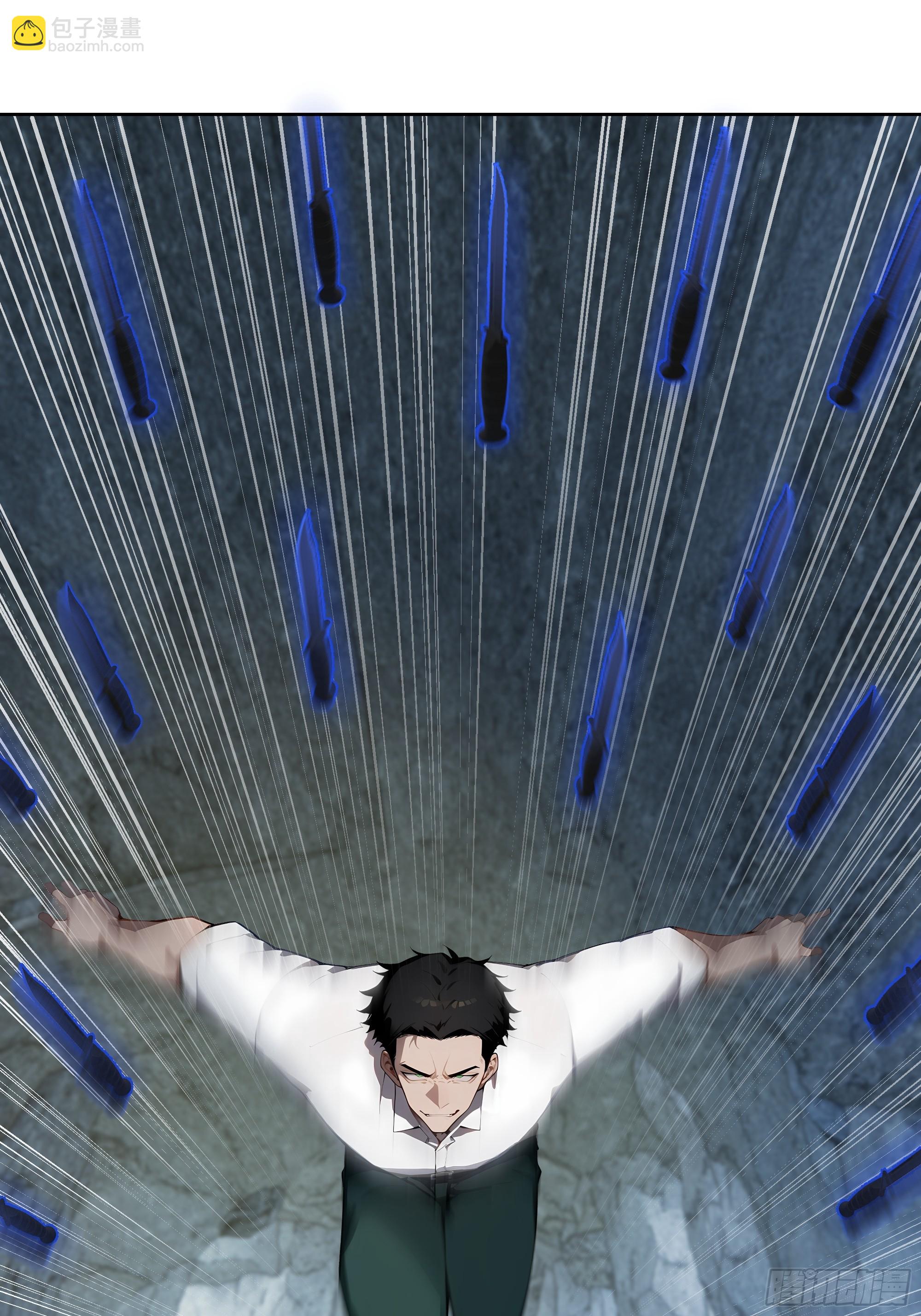 26 灵矿！(1/2)-第26话