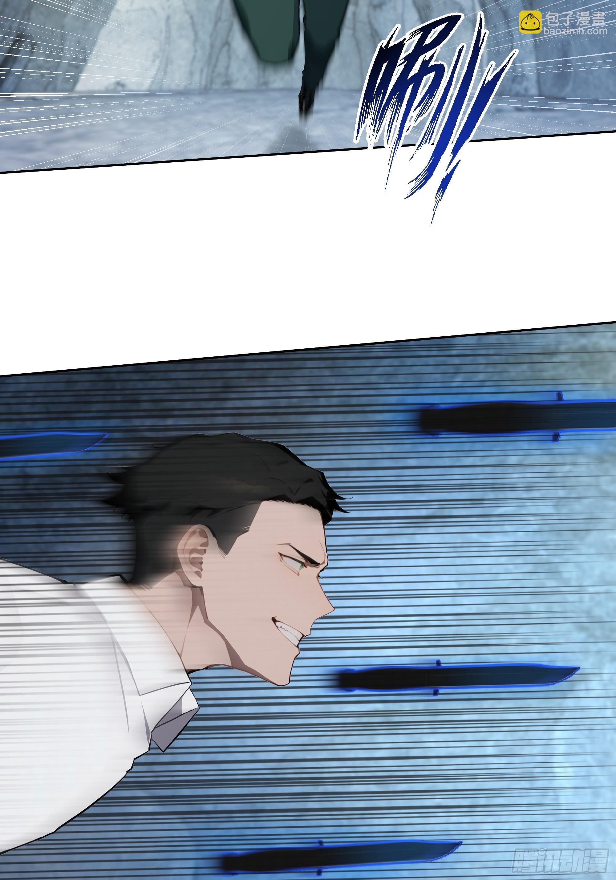 26 灵矿！(1/2)-第26话