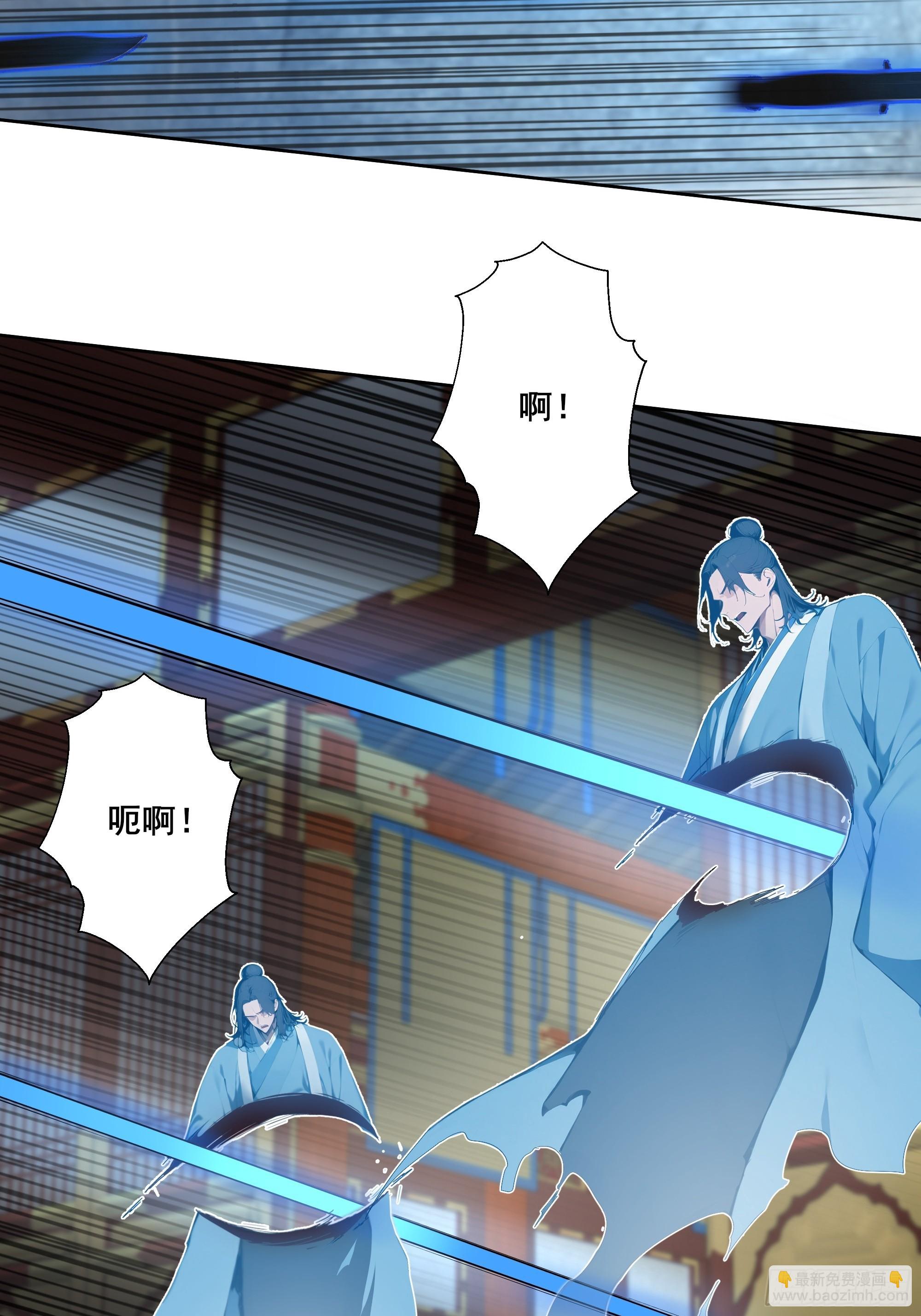 26 灵矿！(1/2)-第26话