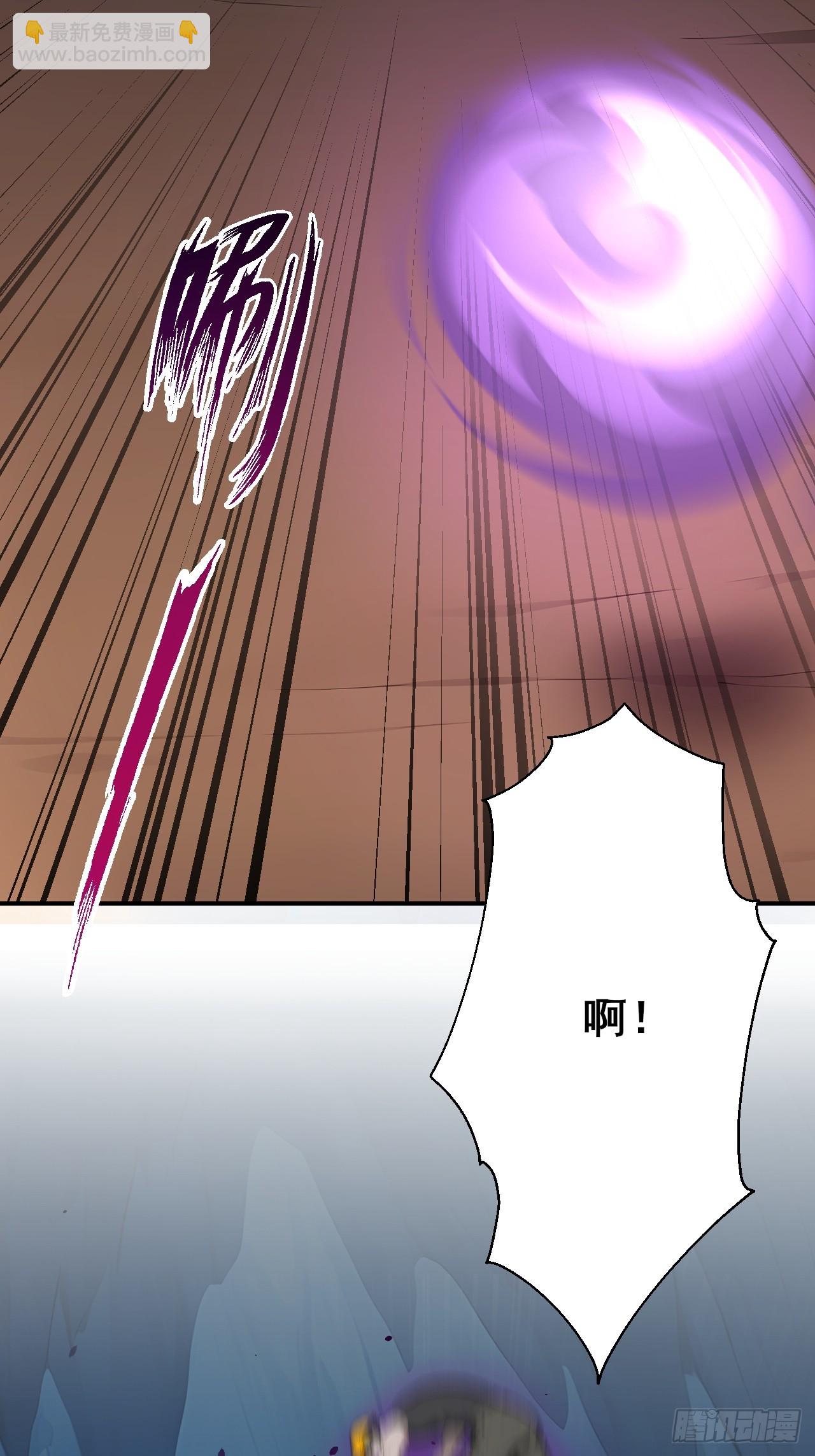 28 通灵兽(1/2)-第28话