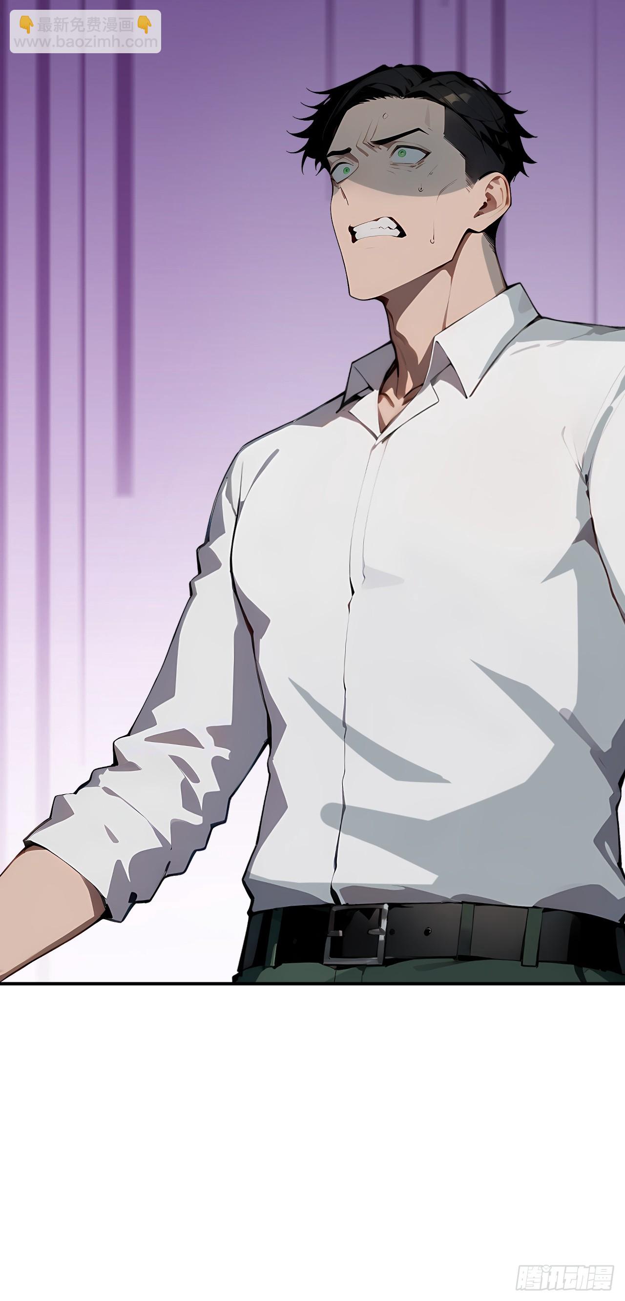 28 通灵兽(1/2)-第28话