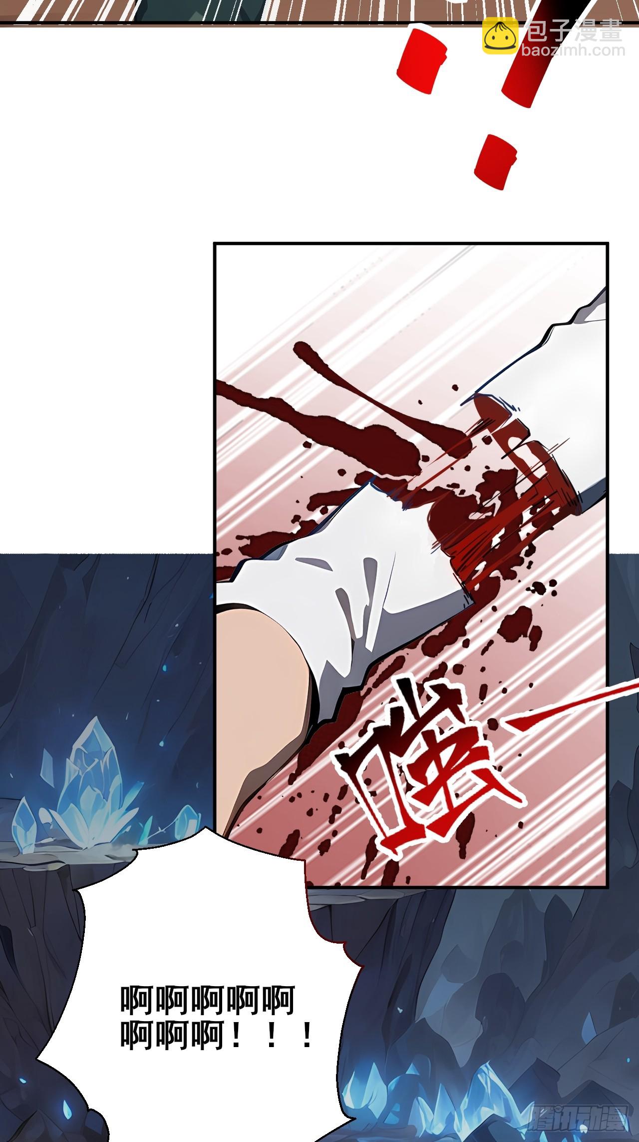 28 通灵兽(1/2)-第28话