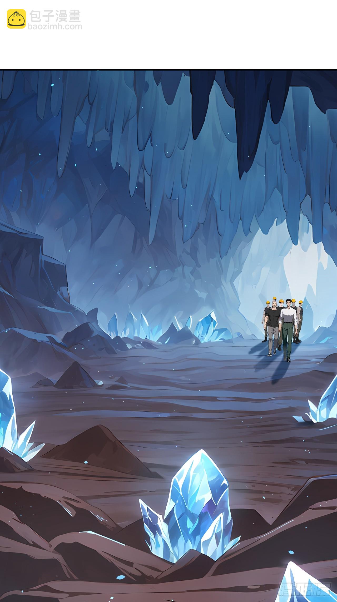 28 通灵兽(1/2)-第28话