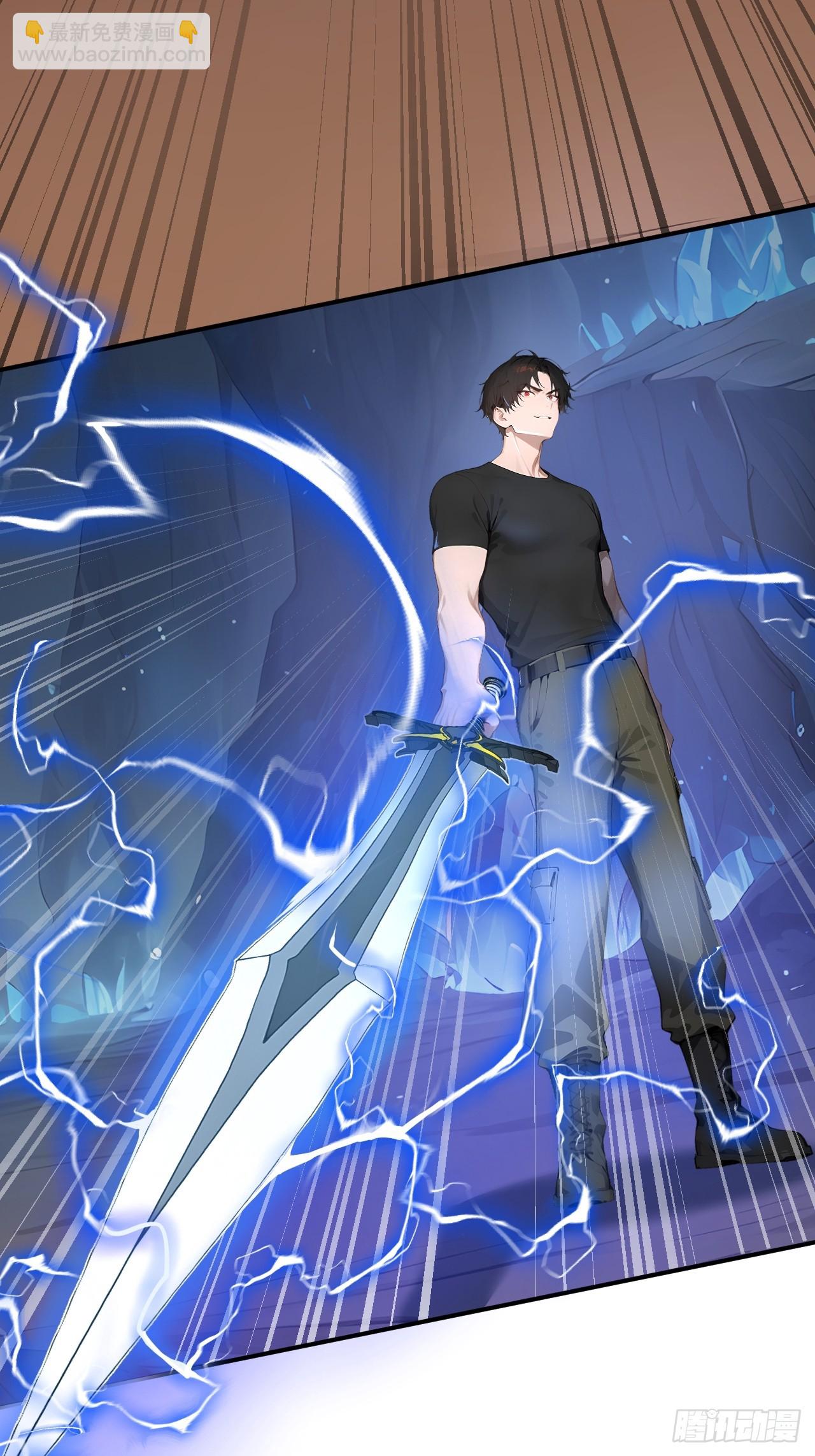 28 通灵兽(1/2)-第28话