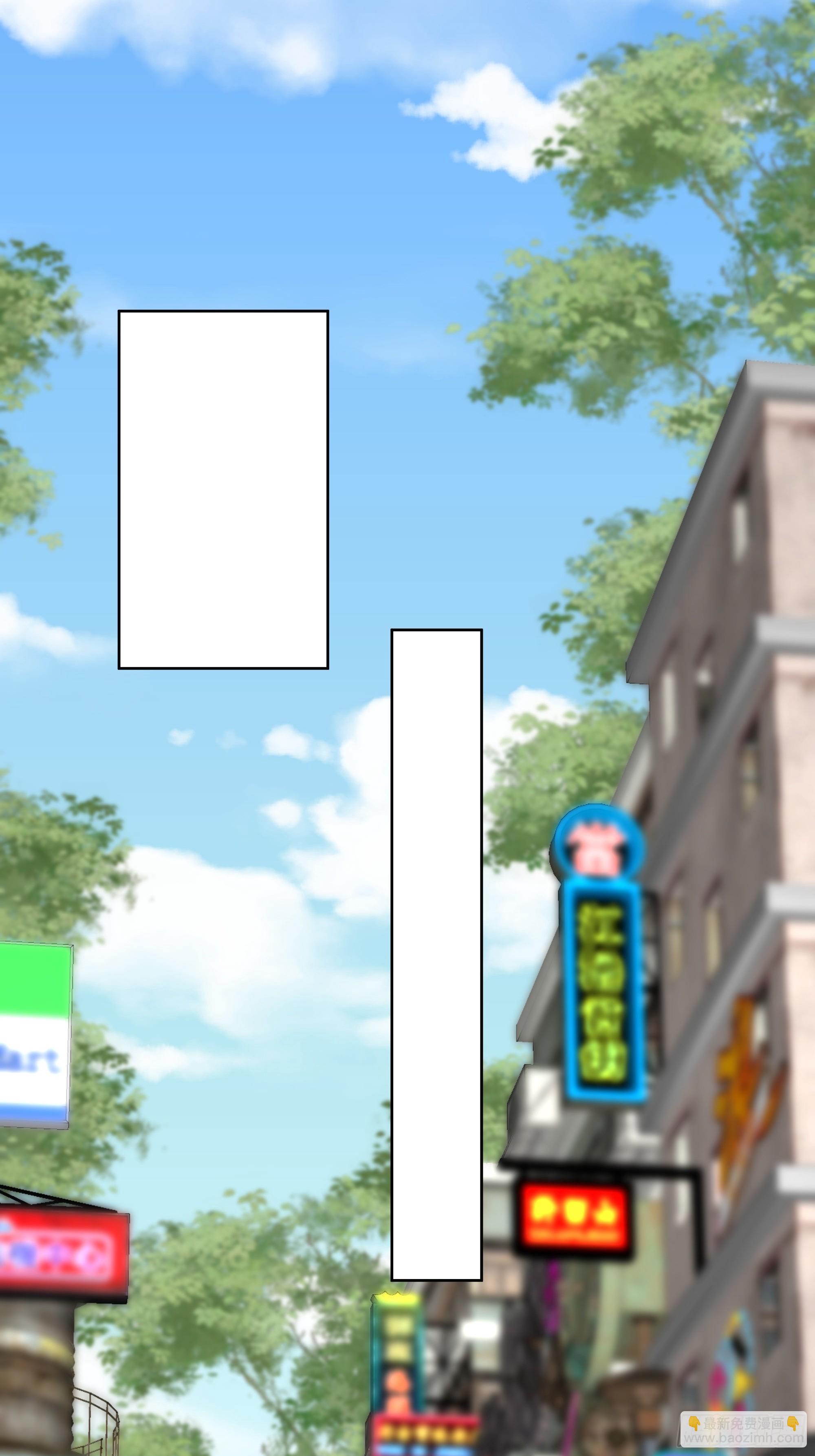 02   再遇师娘？(1/2)-第2话