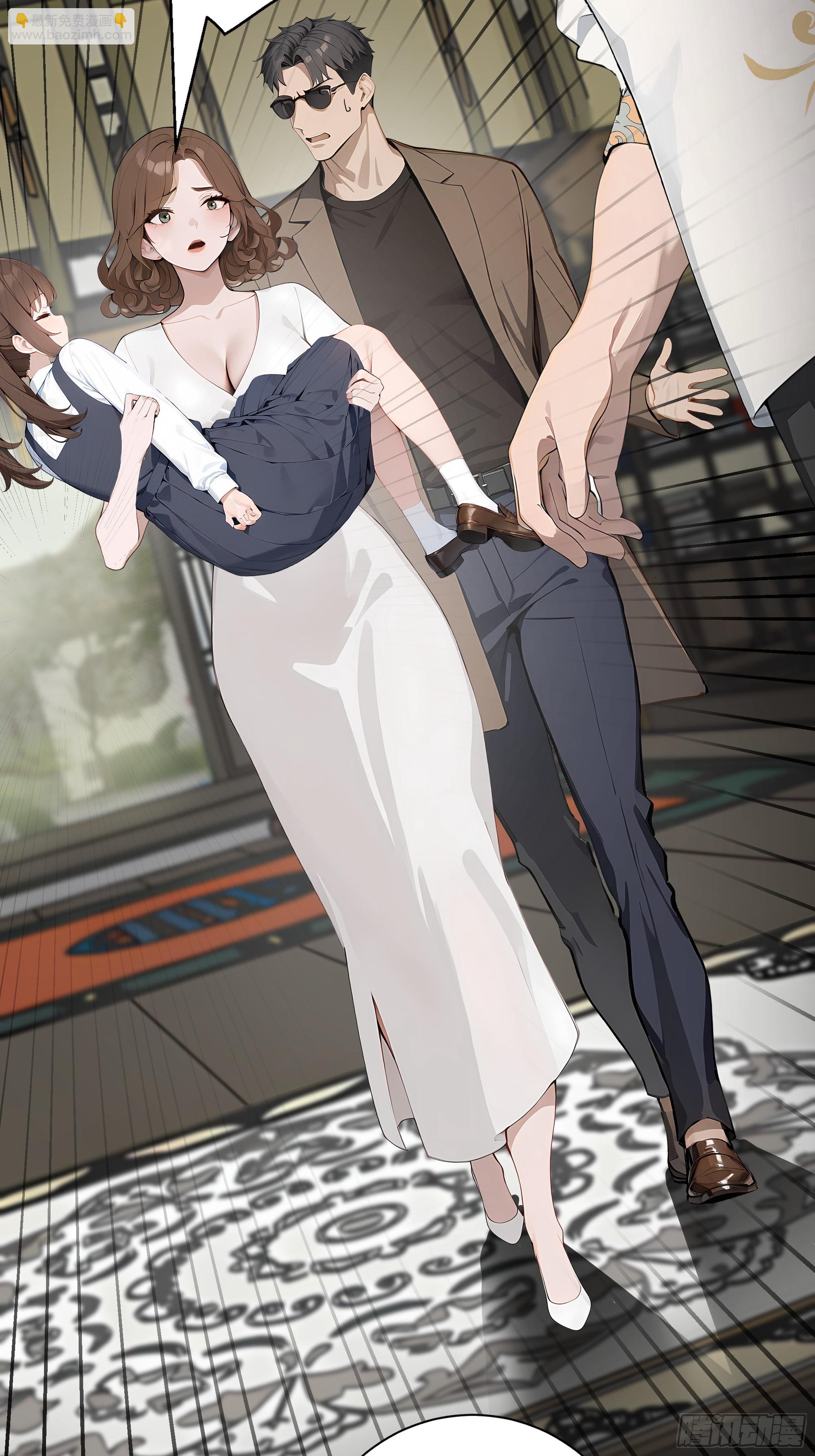 02   再遇师娘？(1/2)-第2话