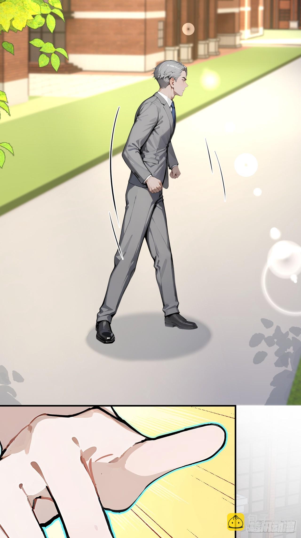 32   古文卷满分？-第32话