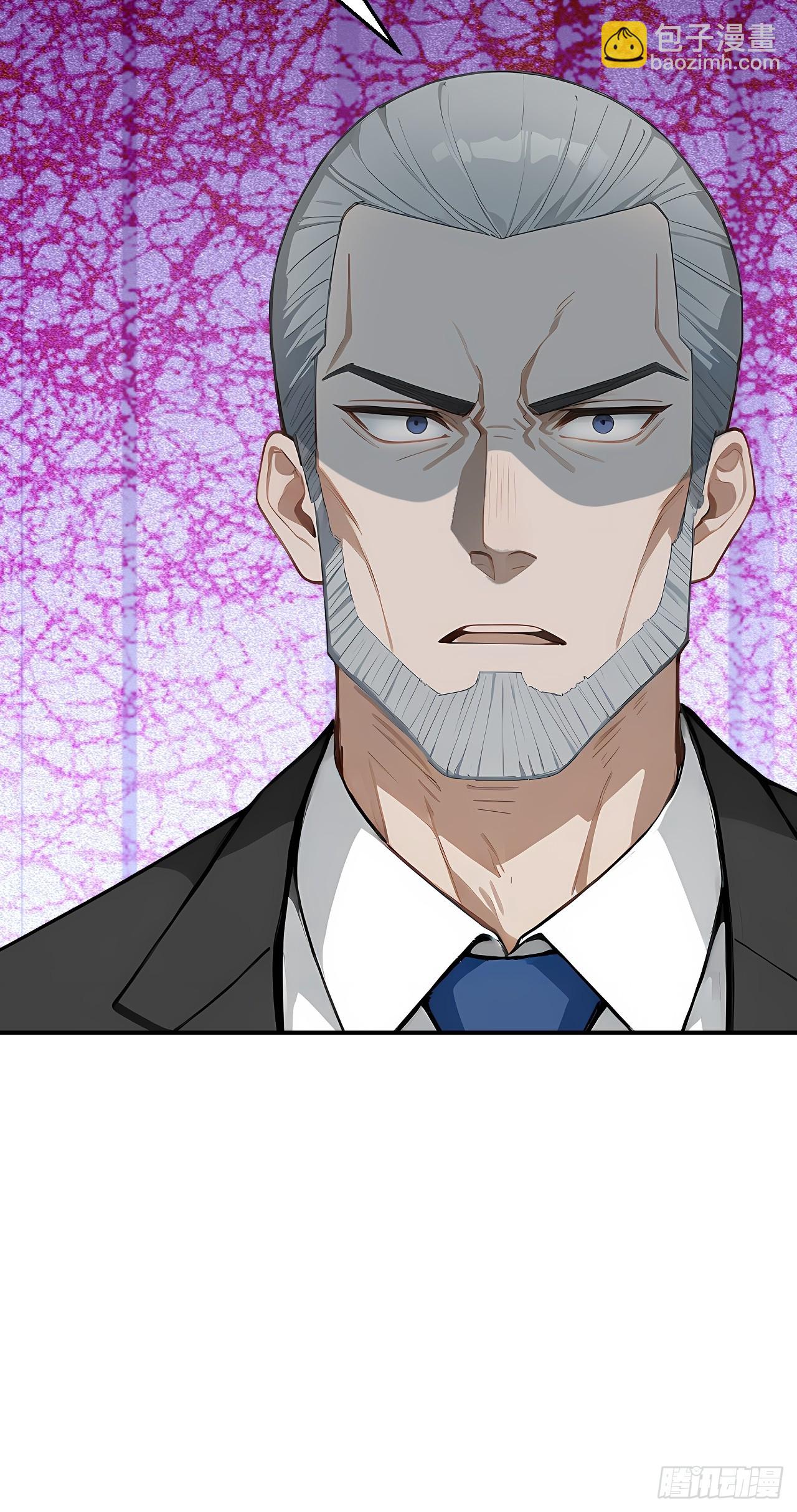 34    悬赏通缉令！-第34话