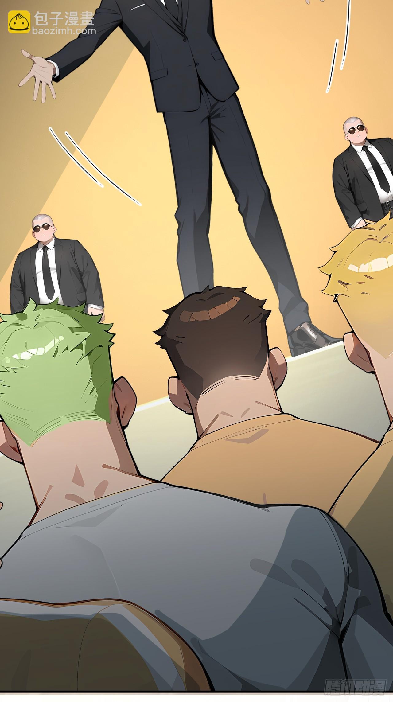 34    悬赏通缉令！-第34话