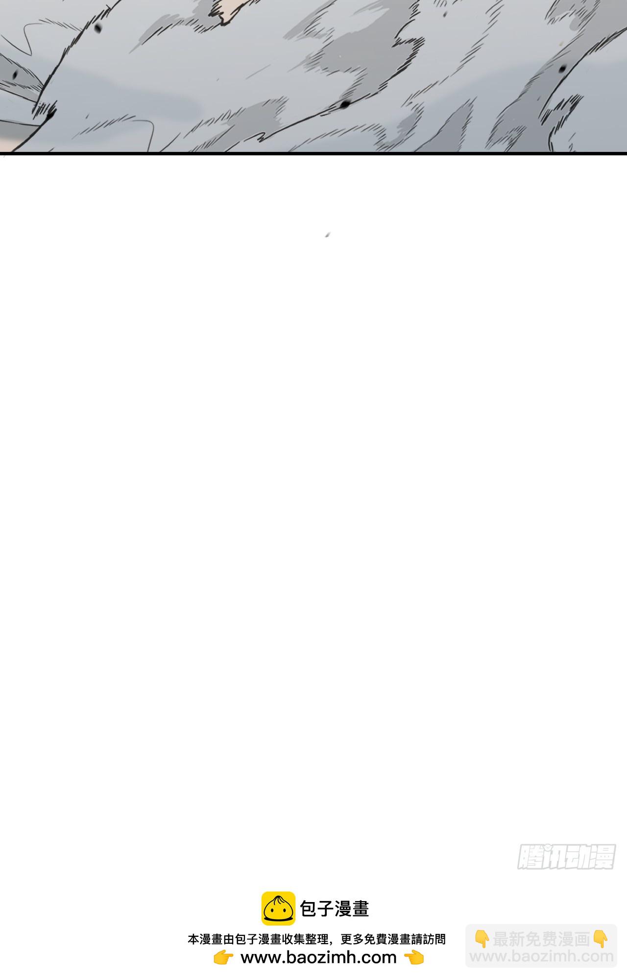 34    悬赏通缉令！-第34话