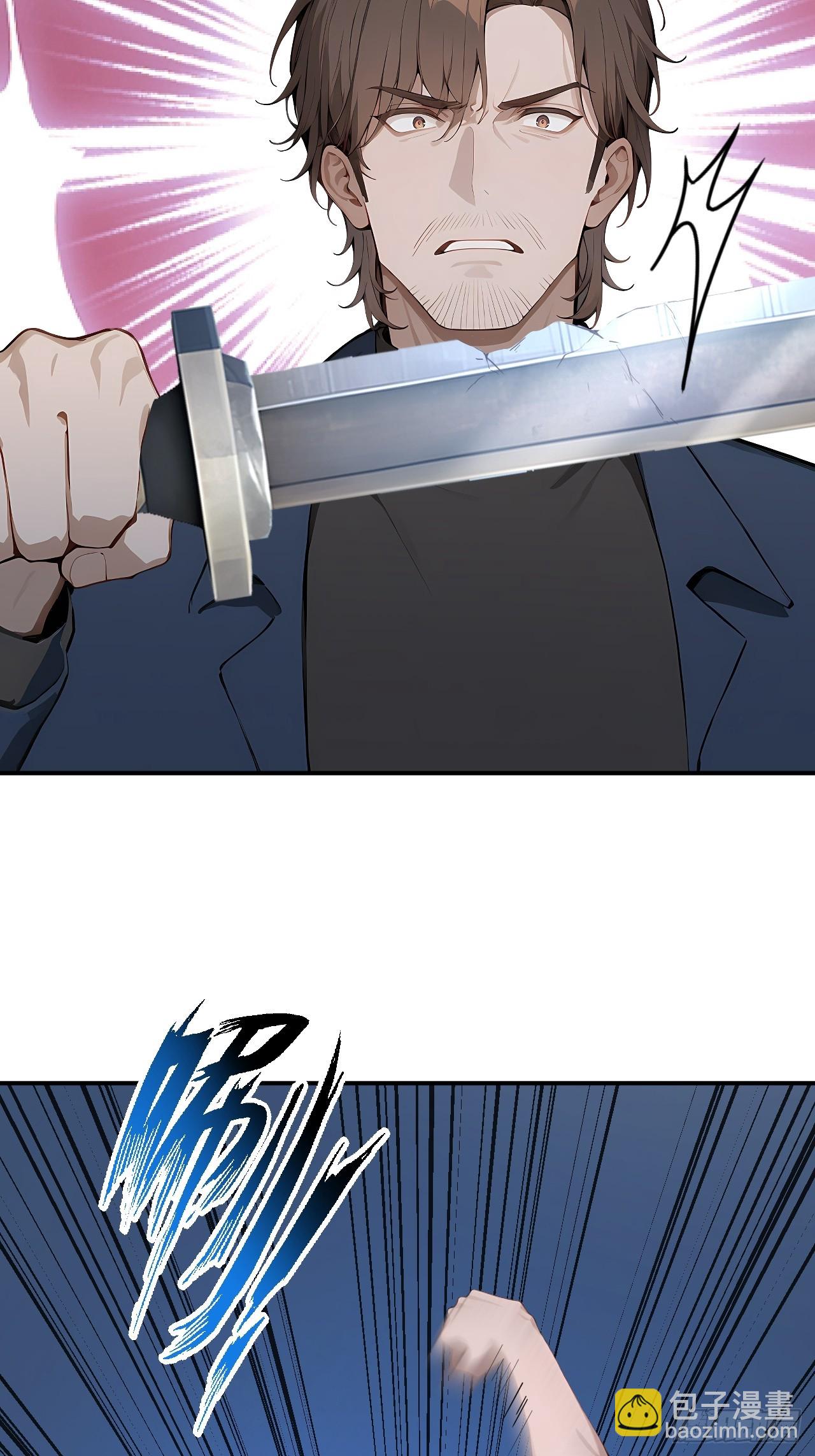 36 不醉不归(1/2)-第36话