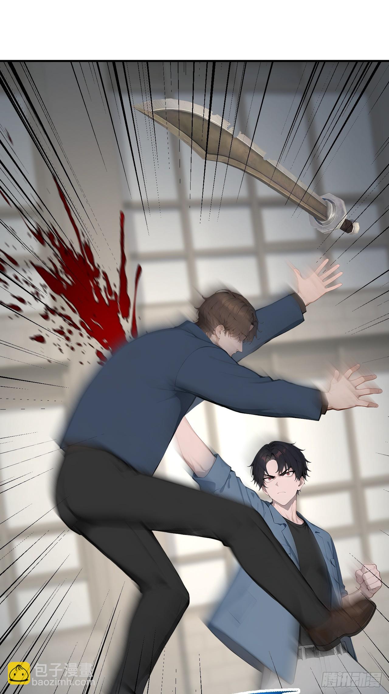 36 不醉不归(1/2)-第36话