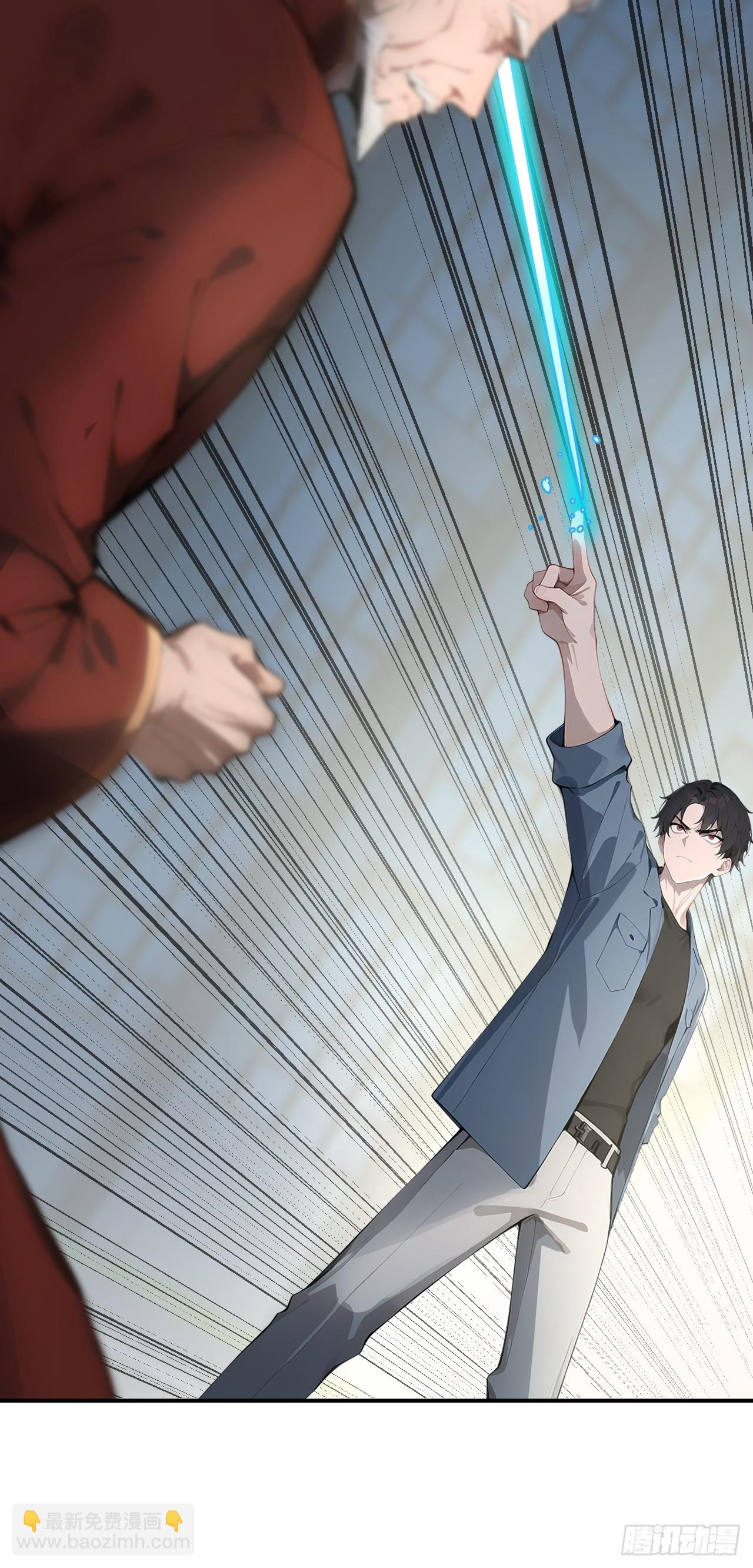 36 不醉不归(1/2)-第36话