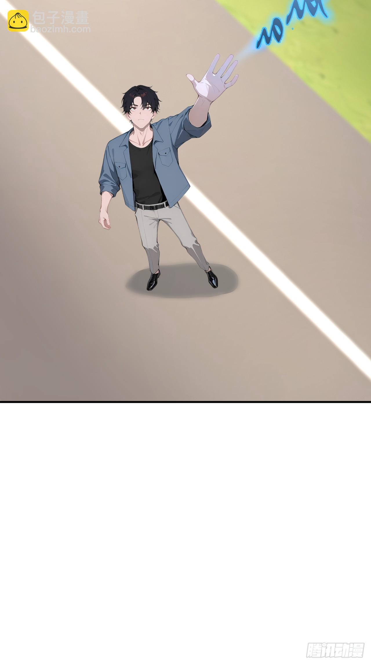 36 不醉不归(1/2)-第36话