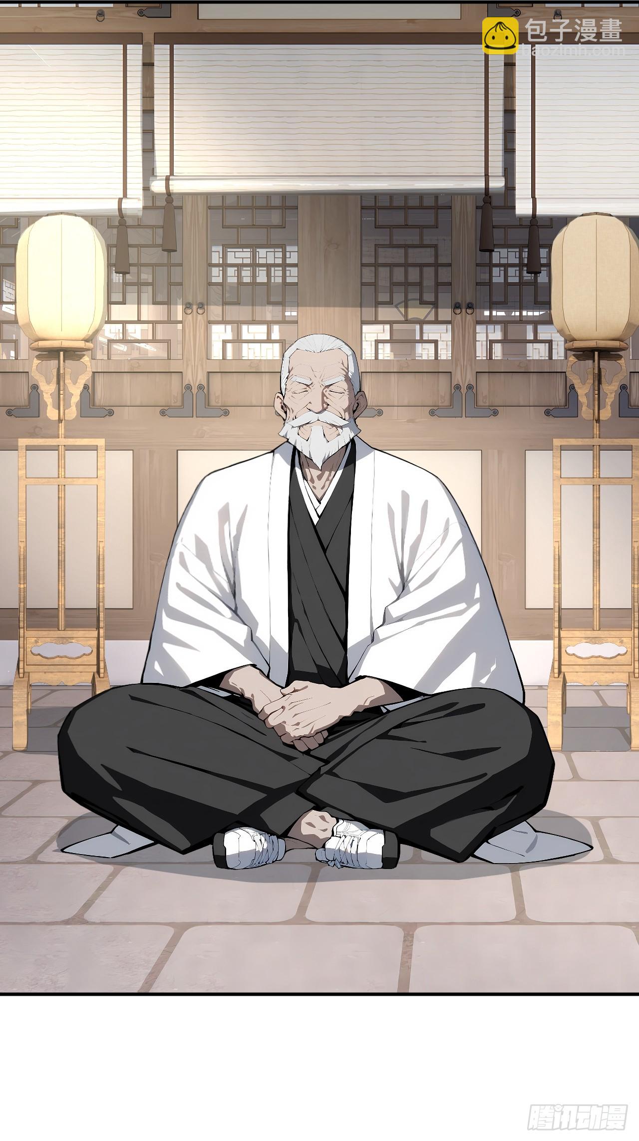 36 不醉不归(1/2)-第36话