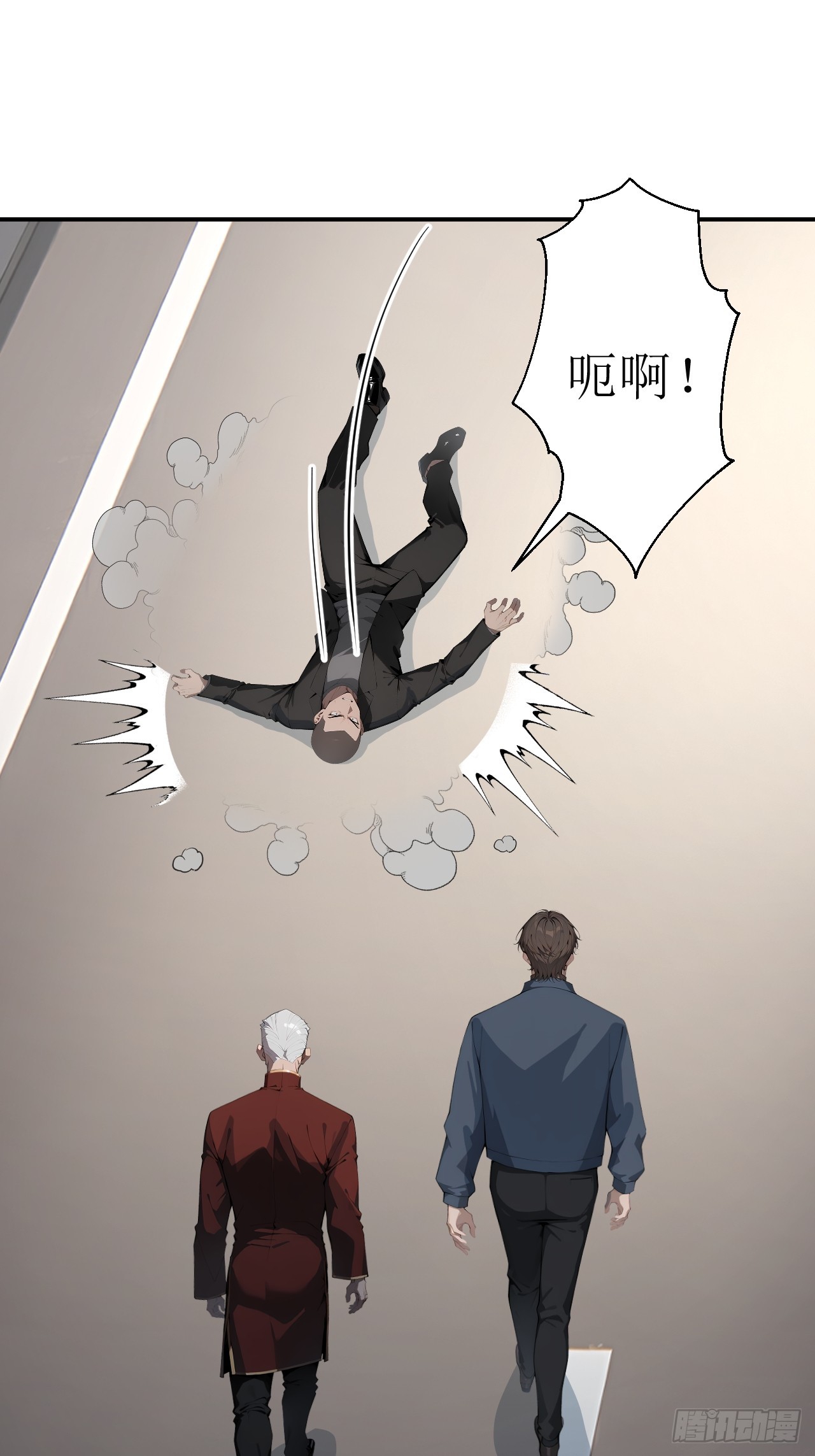 36 不醉不归(1/2)-第36话