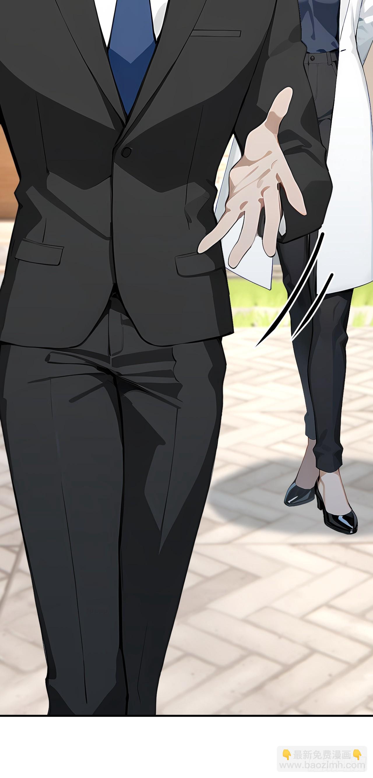 36 不醉不归(1/2)-第36话