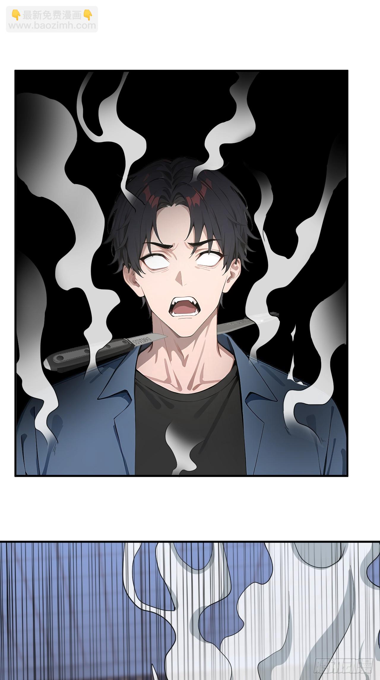 38 万宝楼的秘密(1/2)-第38话