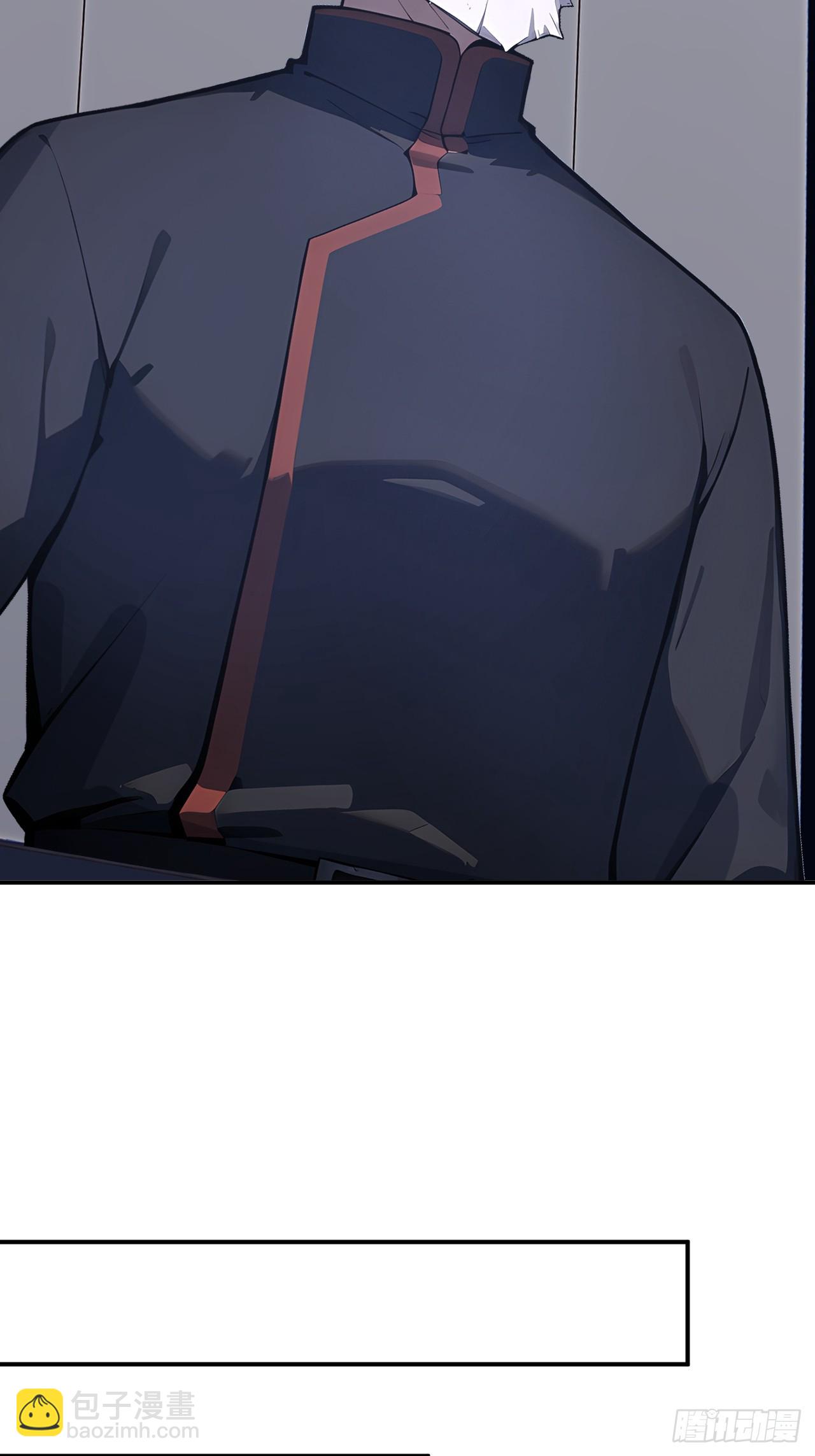 42 让你的人一起上吧！(1/2)-第42话