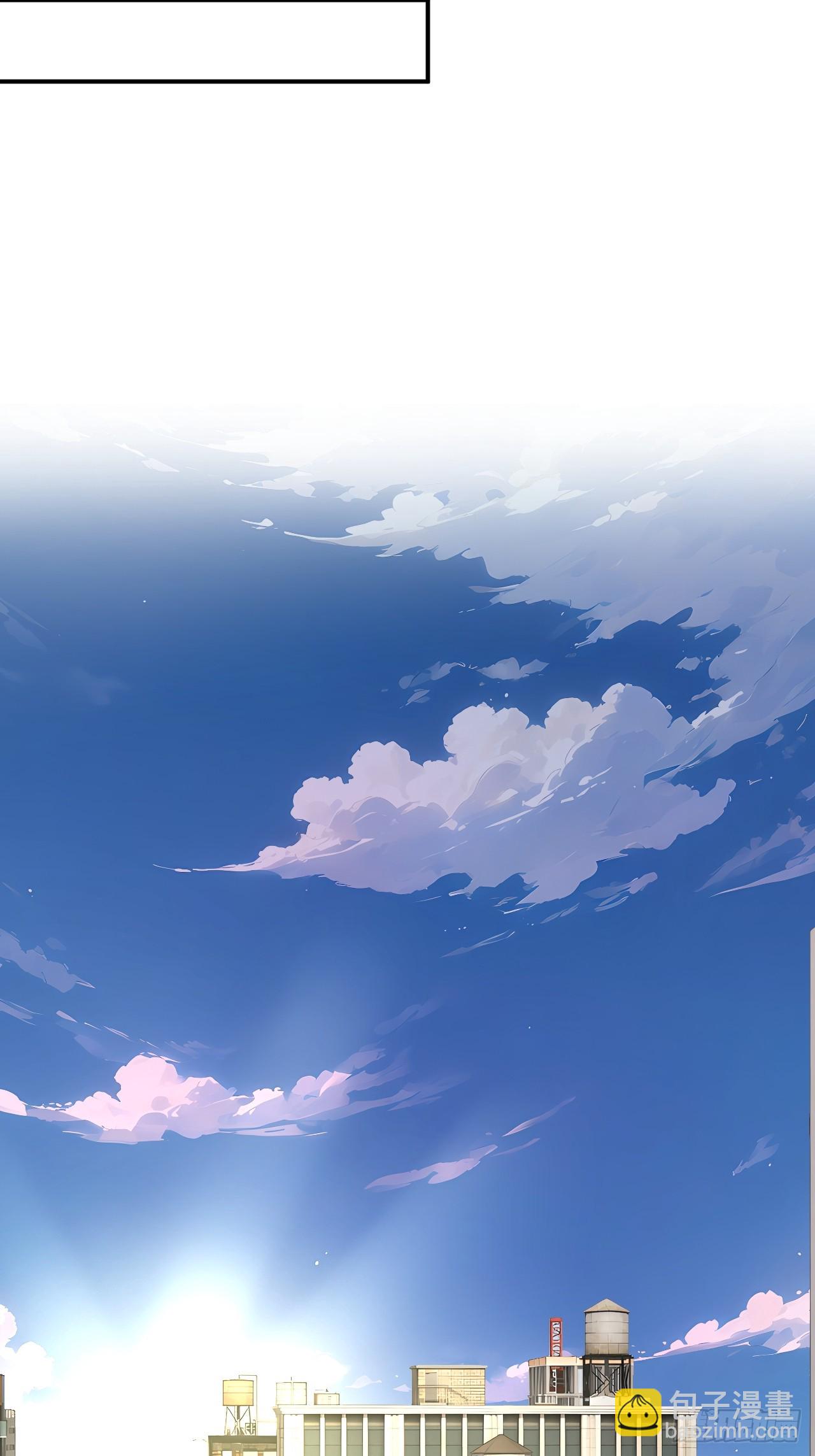 42 让你的人一起上吧！(1/2)-第42话