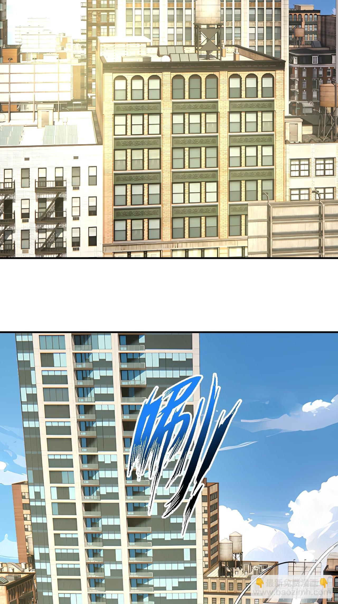 42 让你的人一起上吧！(1/2)-第42话