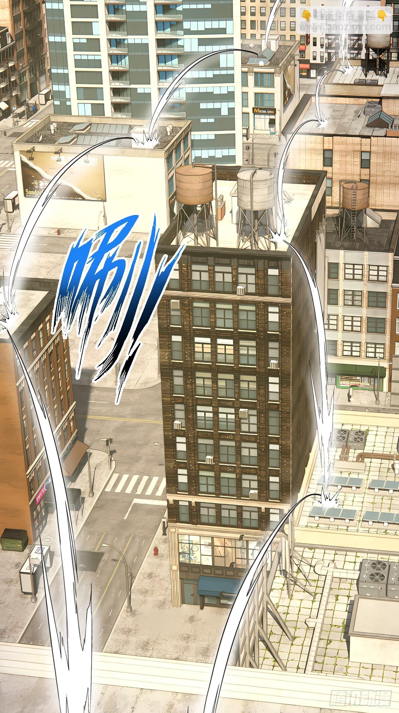 42 让你的人一起上吧！(1/2)-第42话