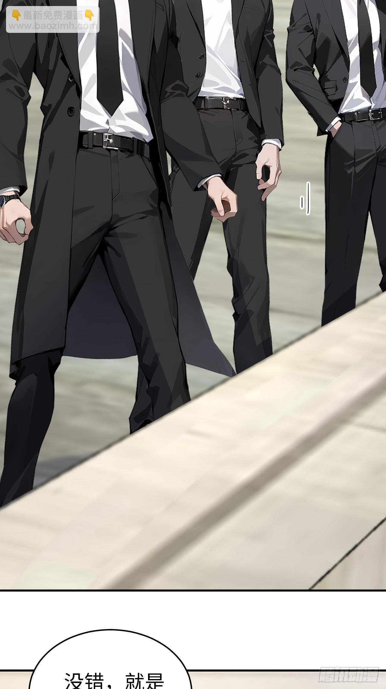 42 让你的人一起上吧！(1/2)-第42话