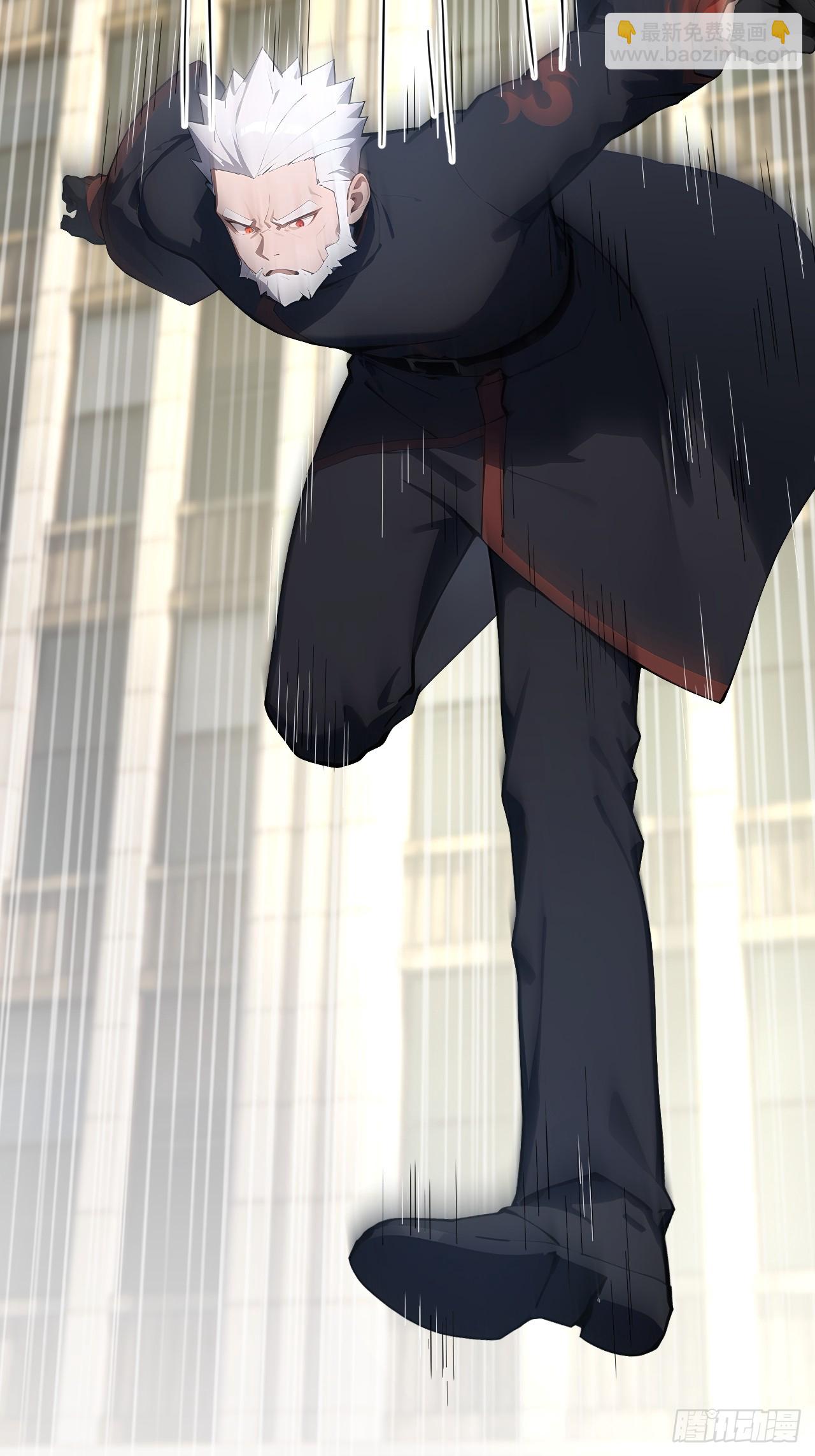 42 让你的人一起上吧！(1/2)-第42话