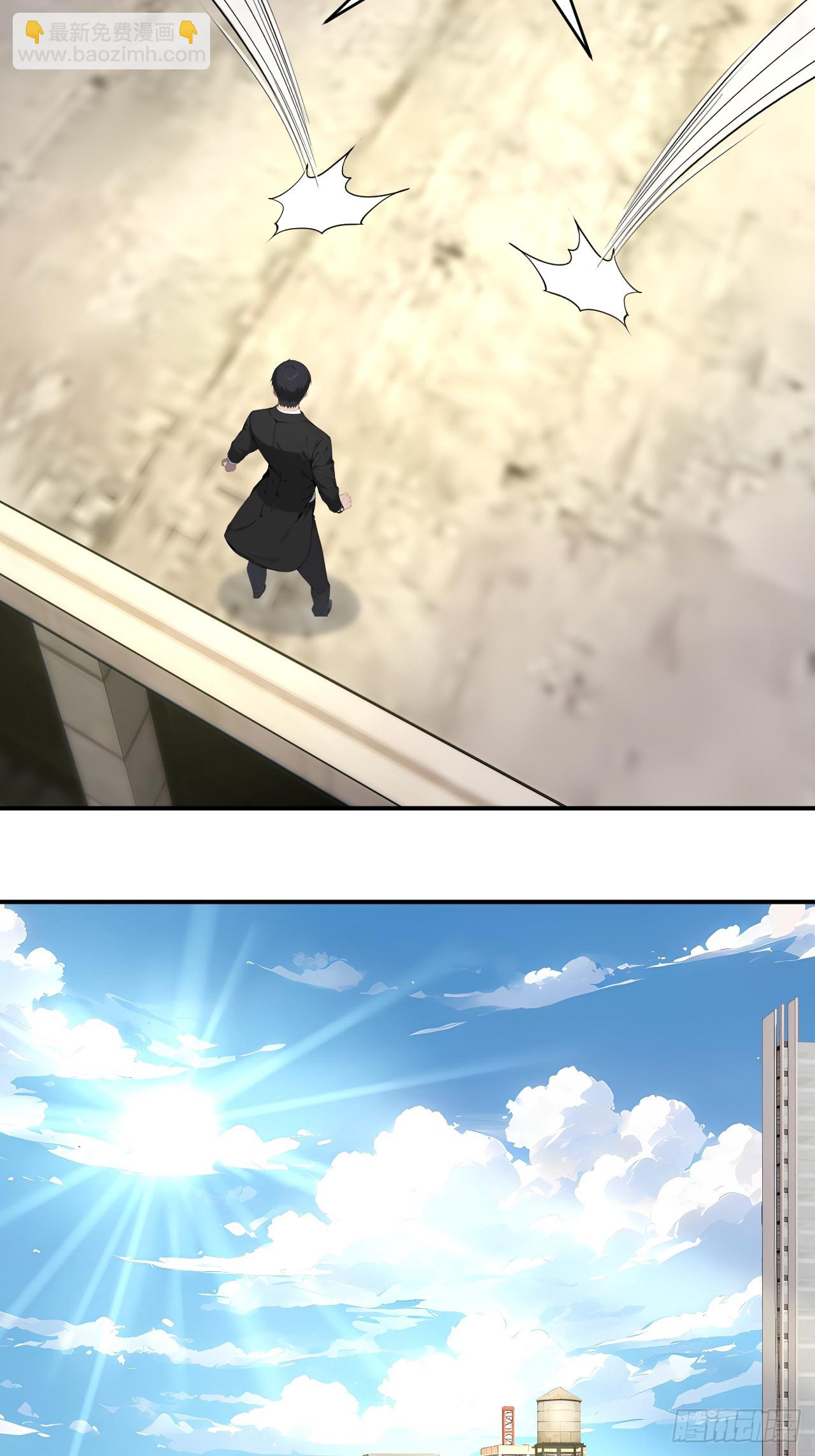 42 让你的人一起上吧！(1/2)-第42话