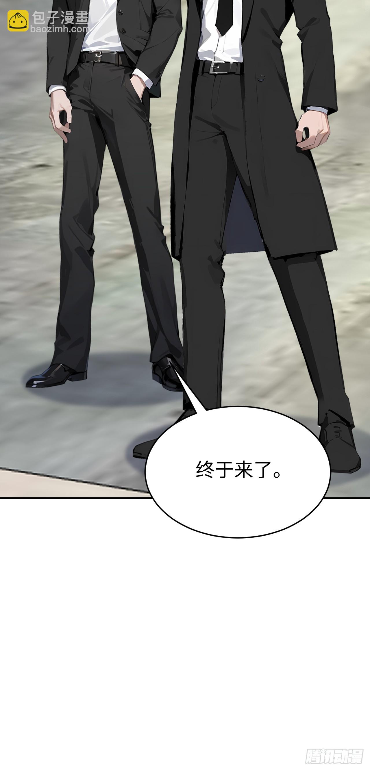 42 让你的人一起上吧！(1/2)-第42话