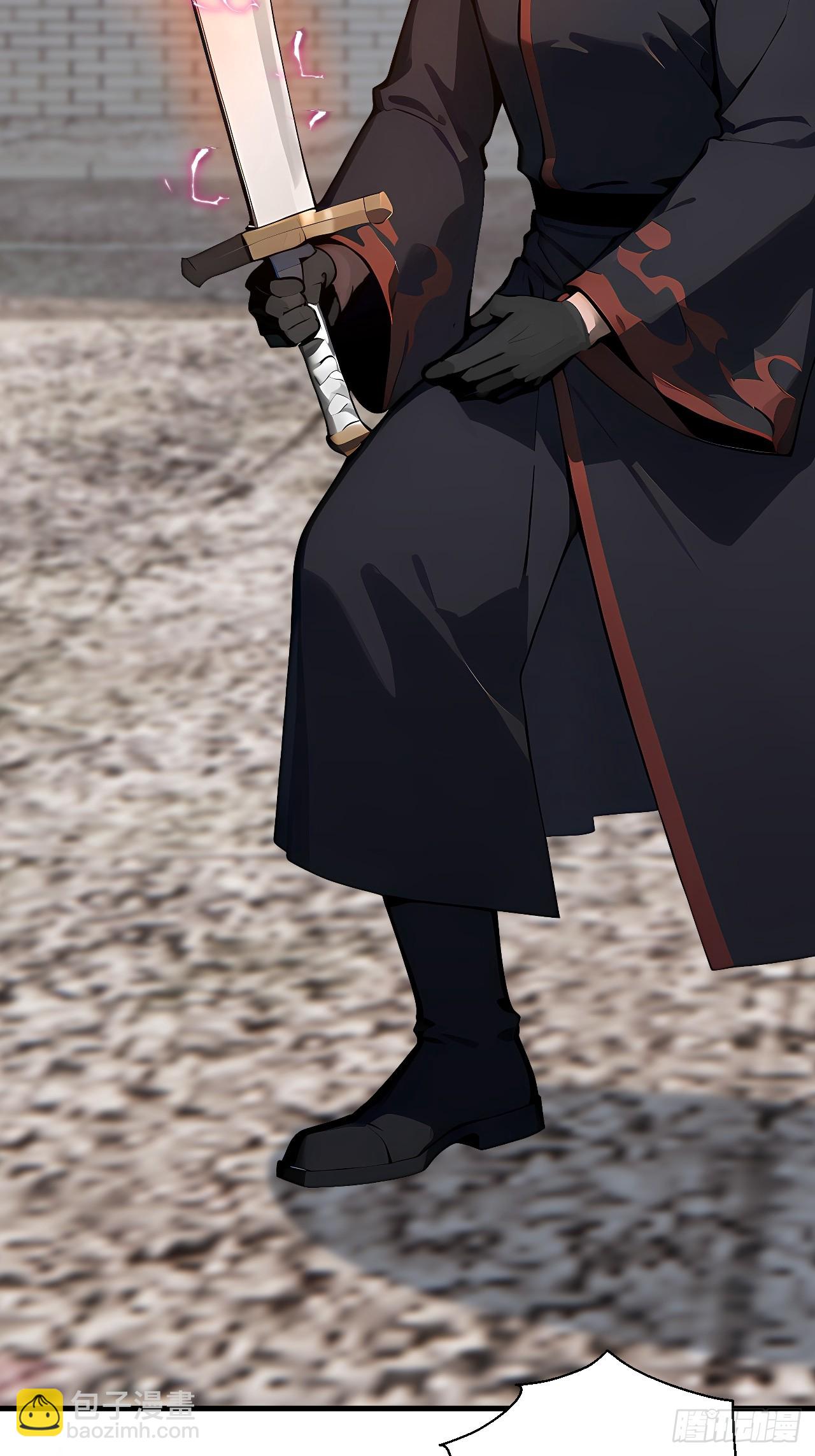 42 让你的人一起上吧！(1/2)-第42话