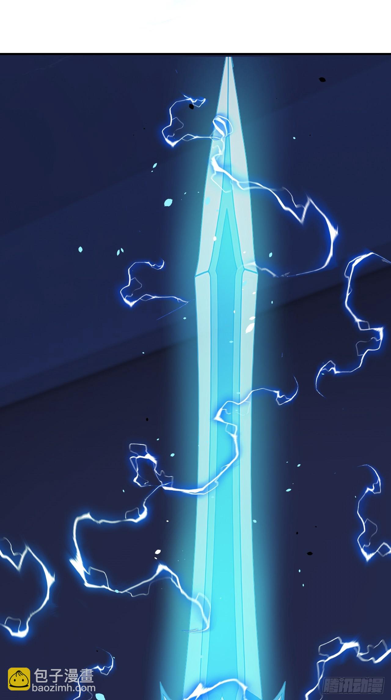 42 让你的人一起上吧！(1/2)-第42话