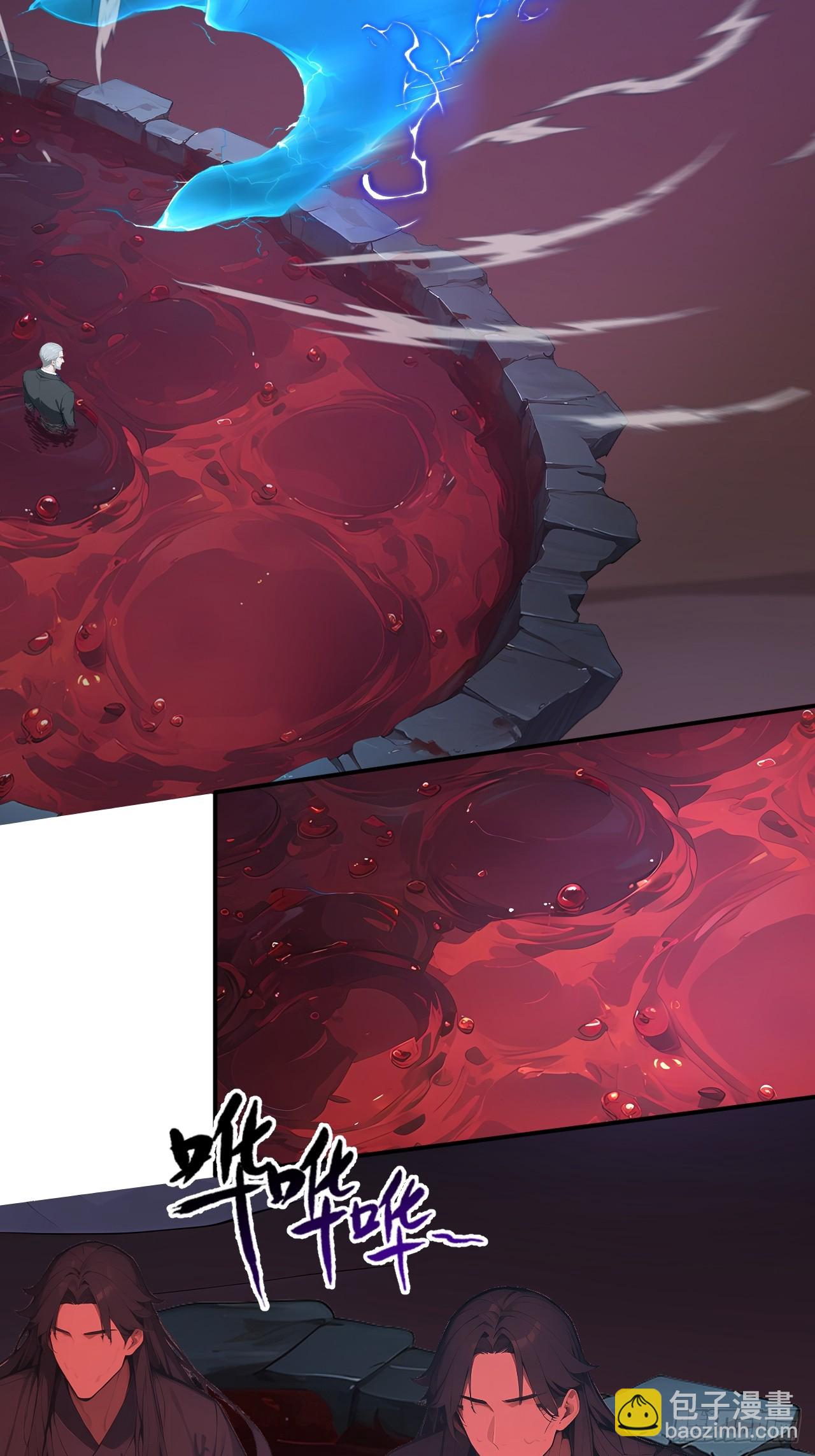 48 放心，我只是探探你的秘密-第48话