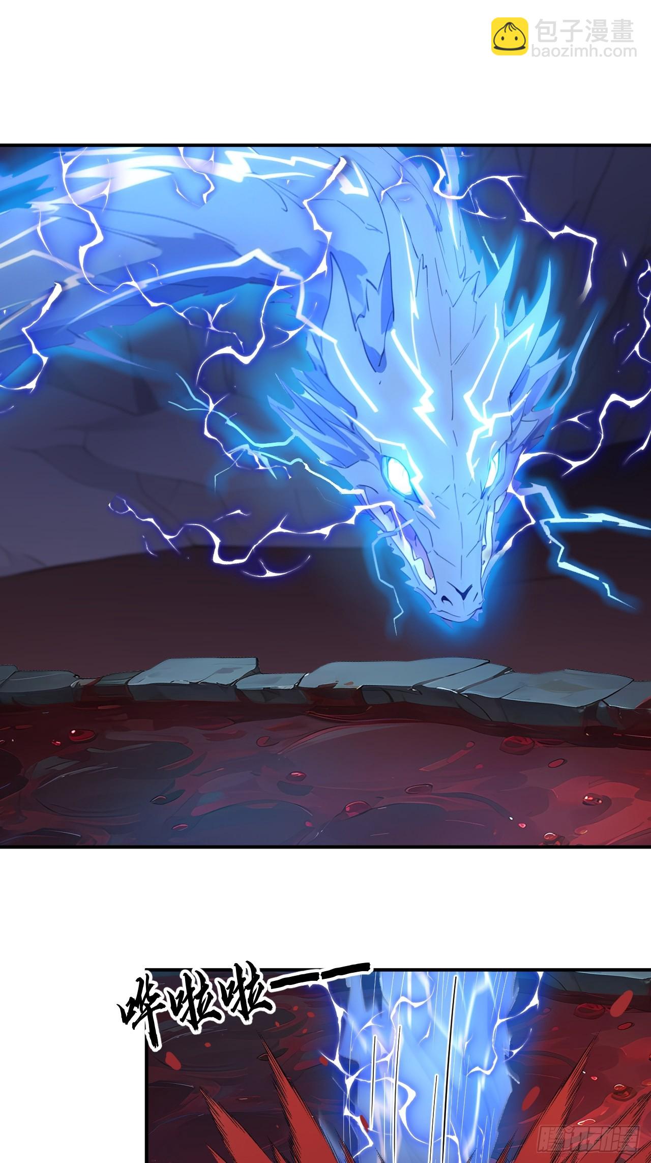 48 放心，我只是探探你的秘密-第48话