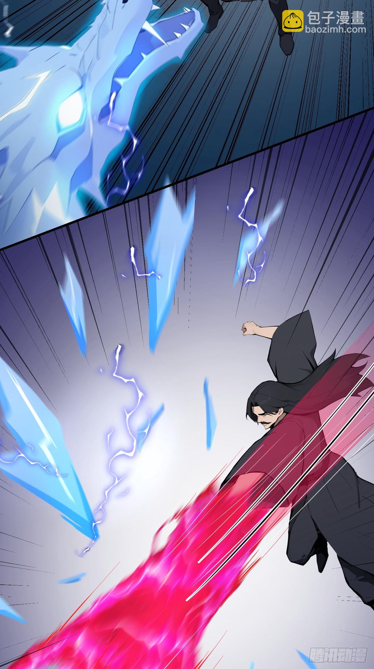 48 放心，我只是探探你的秘密-第48话