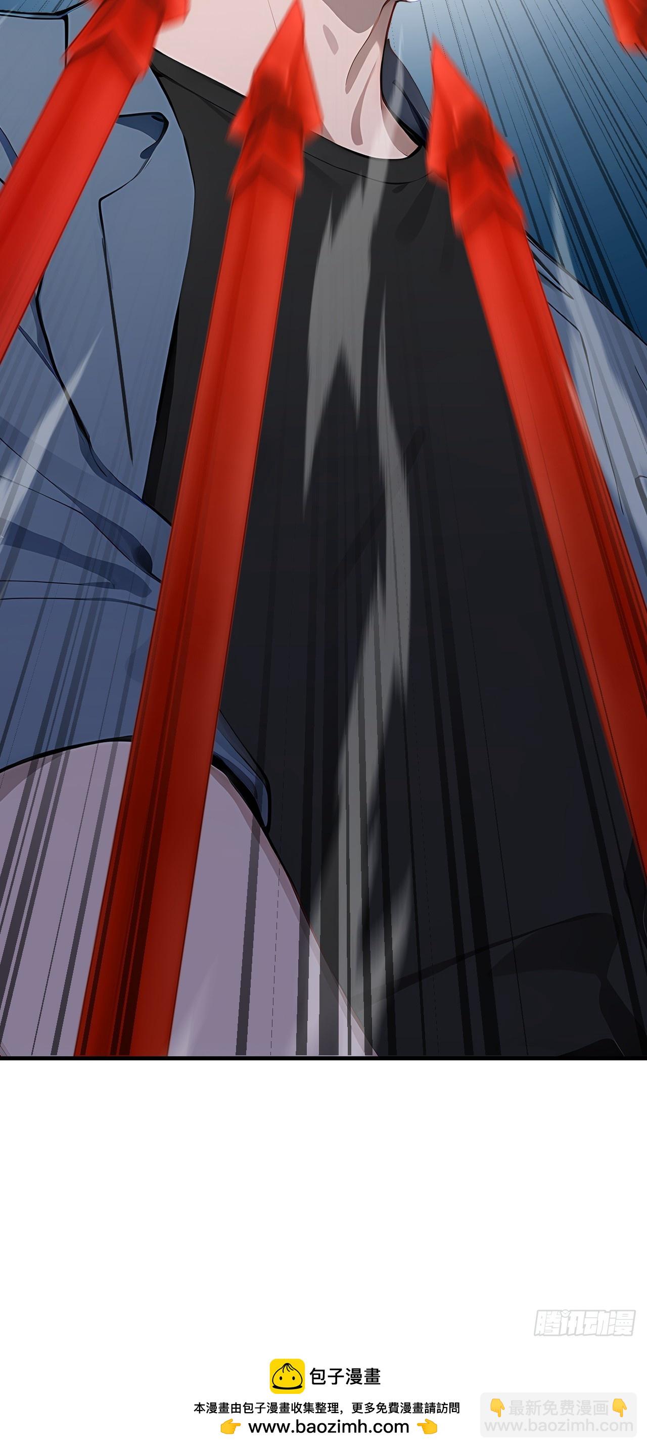 48 放心，我只是探探你的秘密-第48话