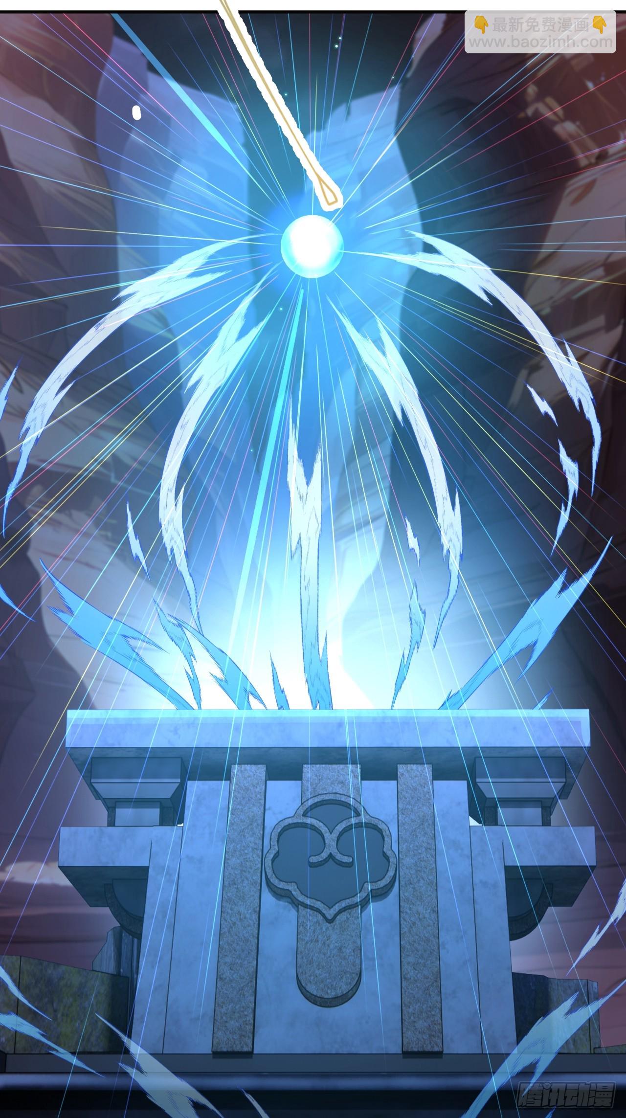 50 此地有古怪！-第50话