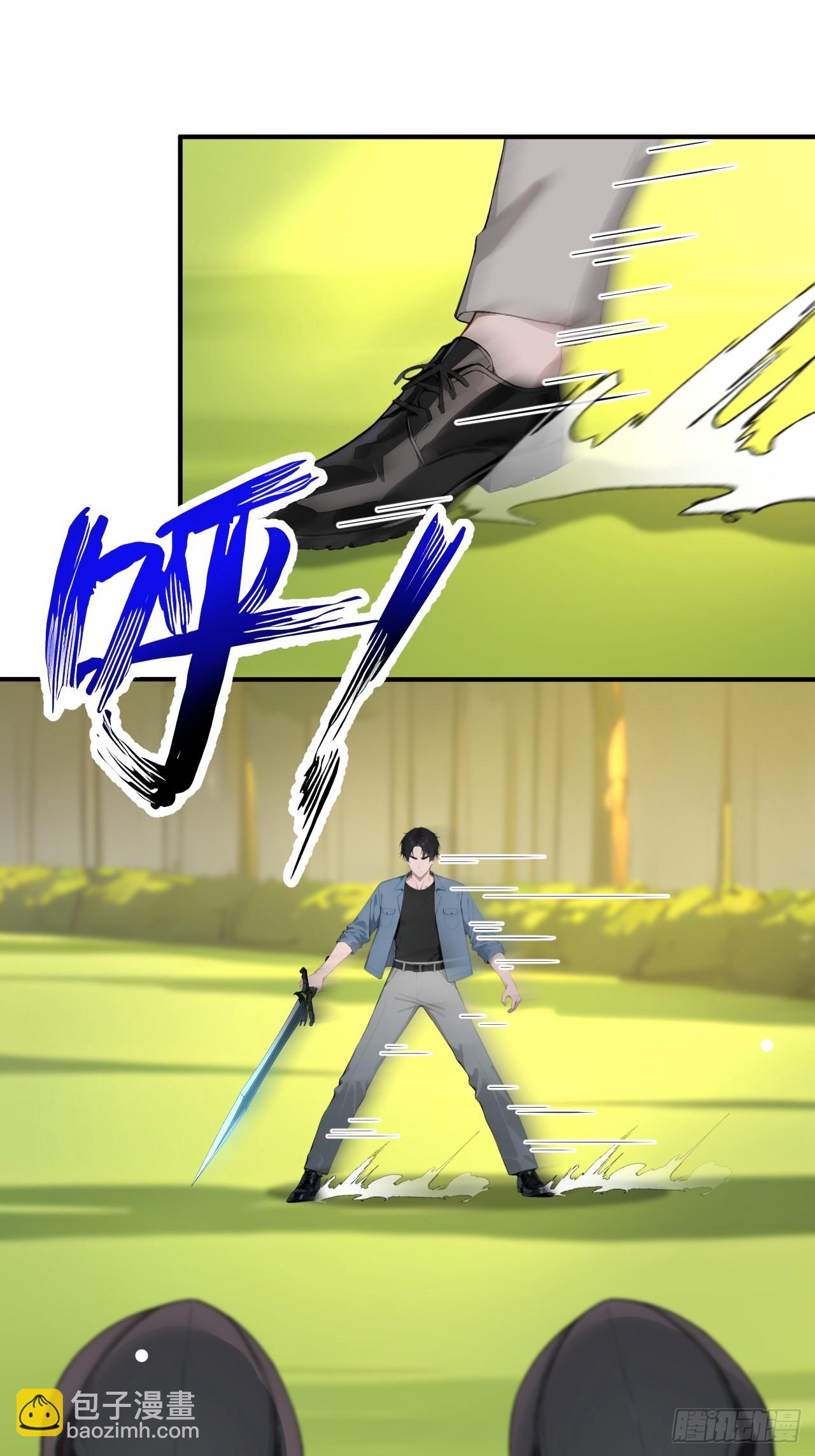 54  吞噬的恶魔-第54话