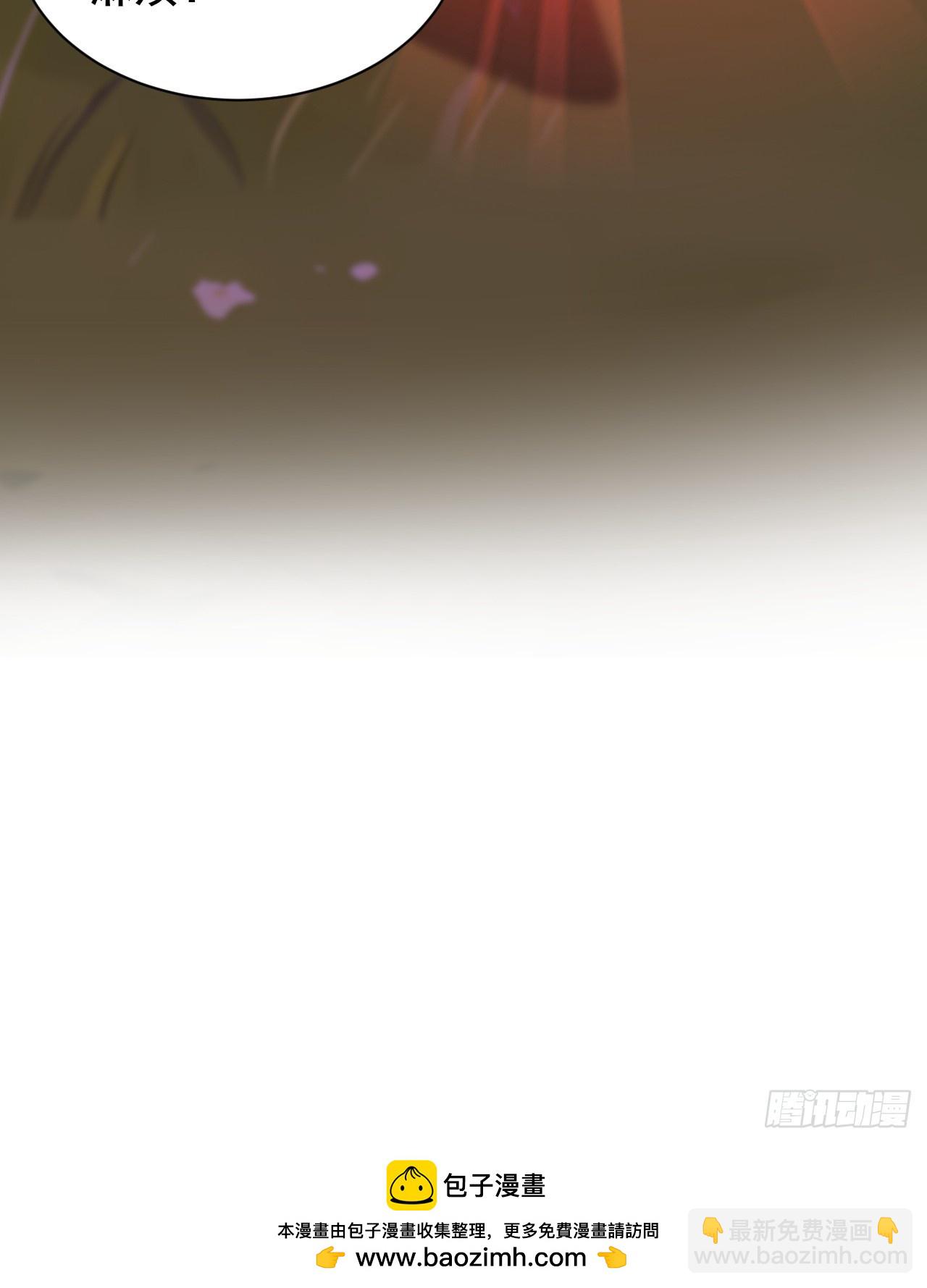 54  吞噬的恶魔-第54话