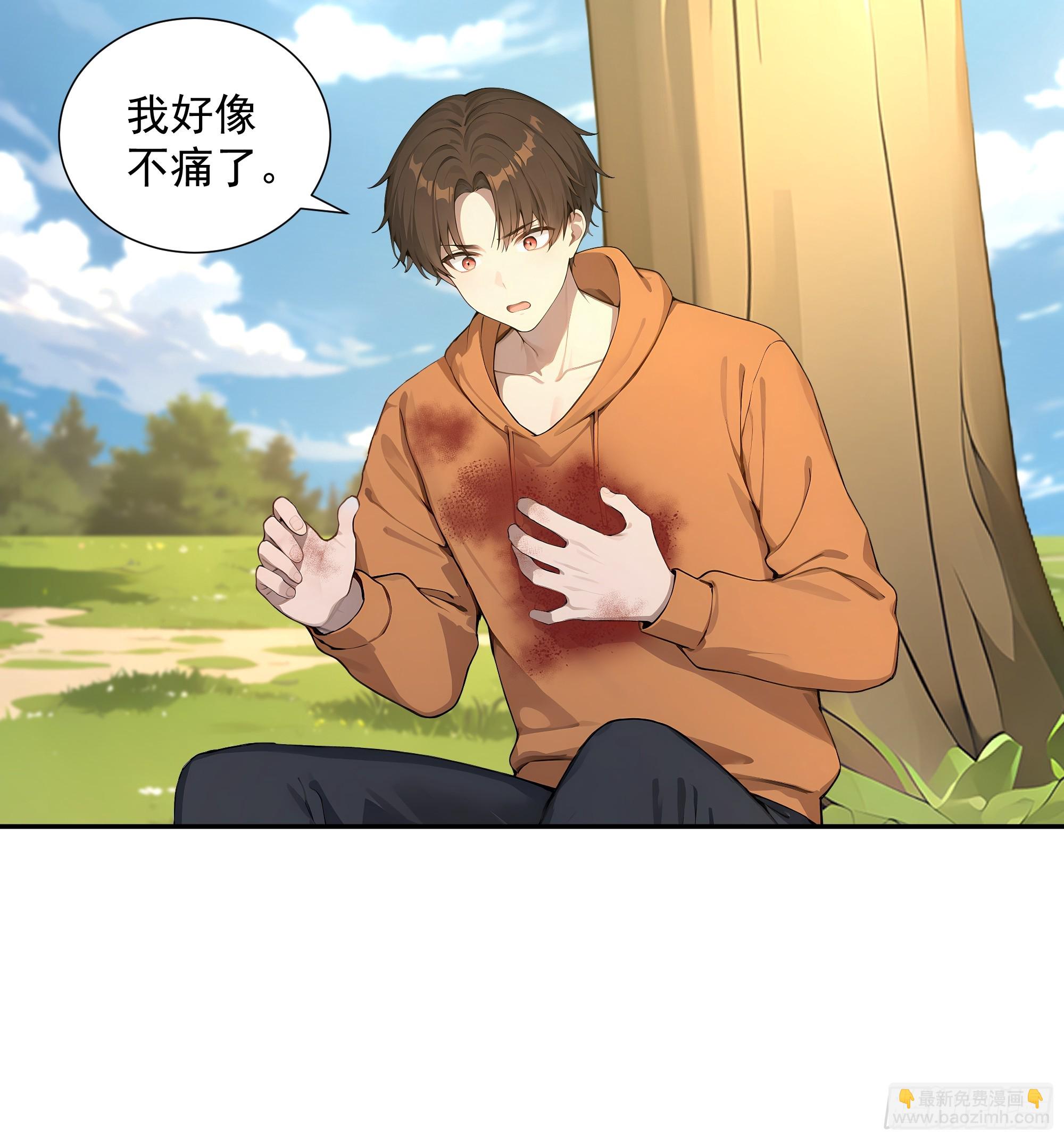 56 救命恩人-第56话