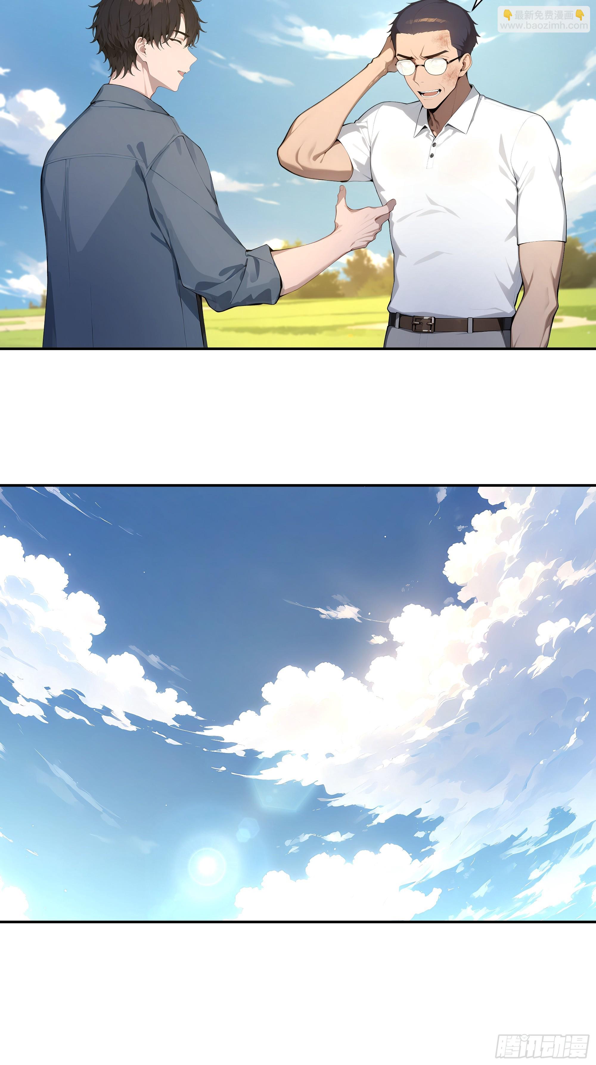 56 救命恩人-第56话