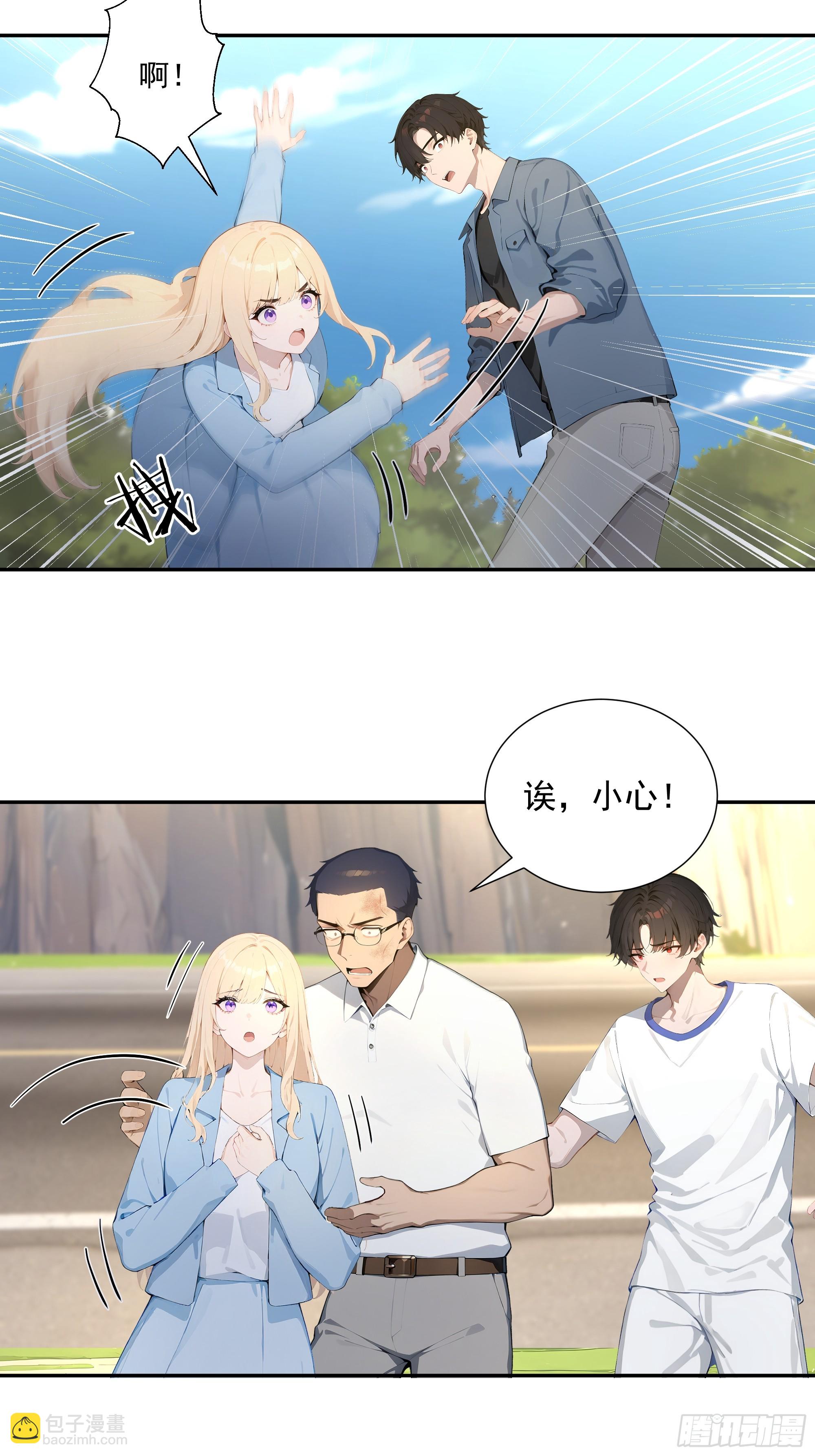 56 救命恩人-第56话