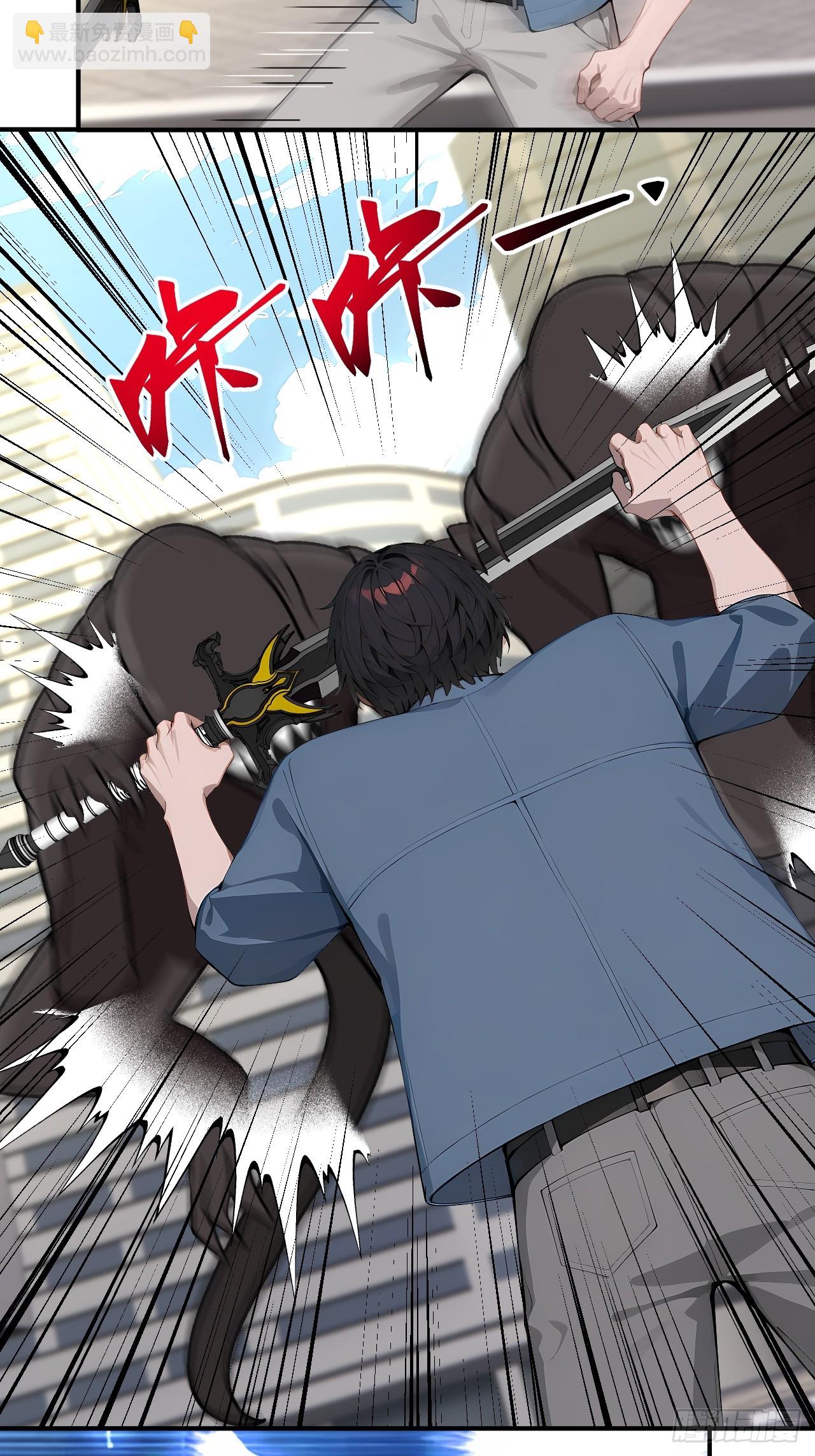 58 何方神圣-第58话