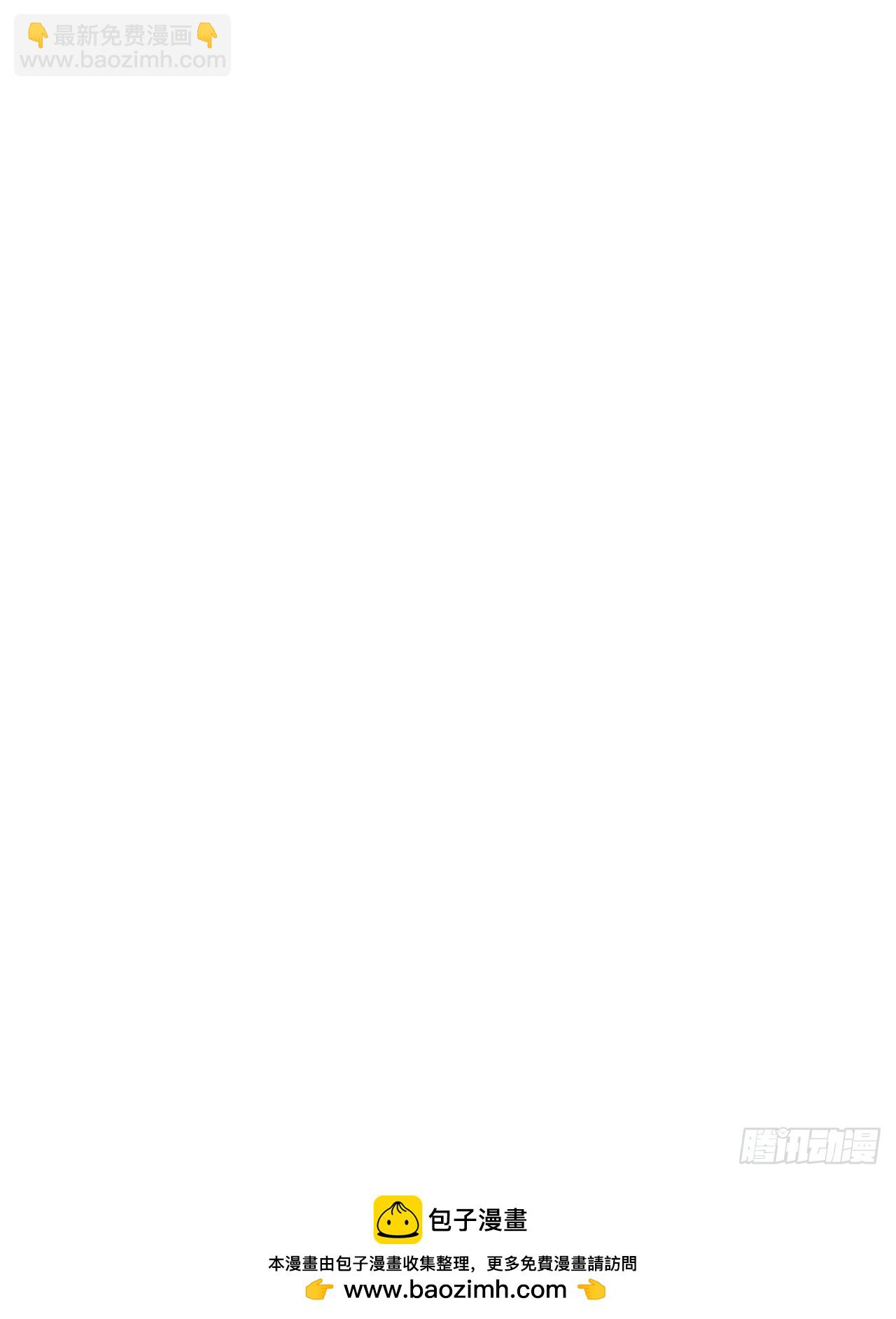 58 何方神圣-第58话