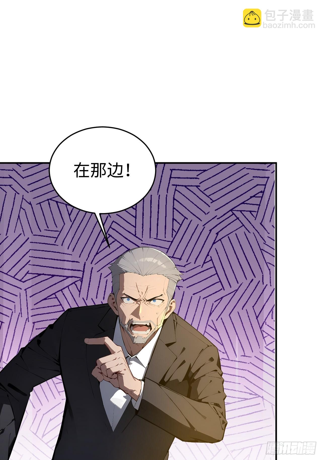 60 进入青铜门(1/2)-第60话