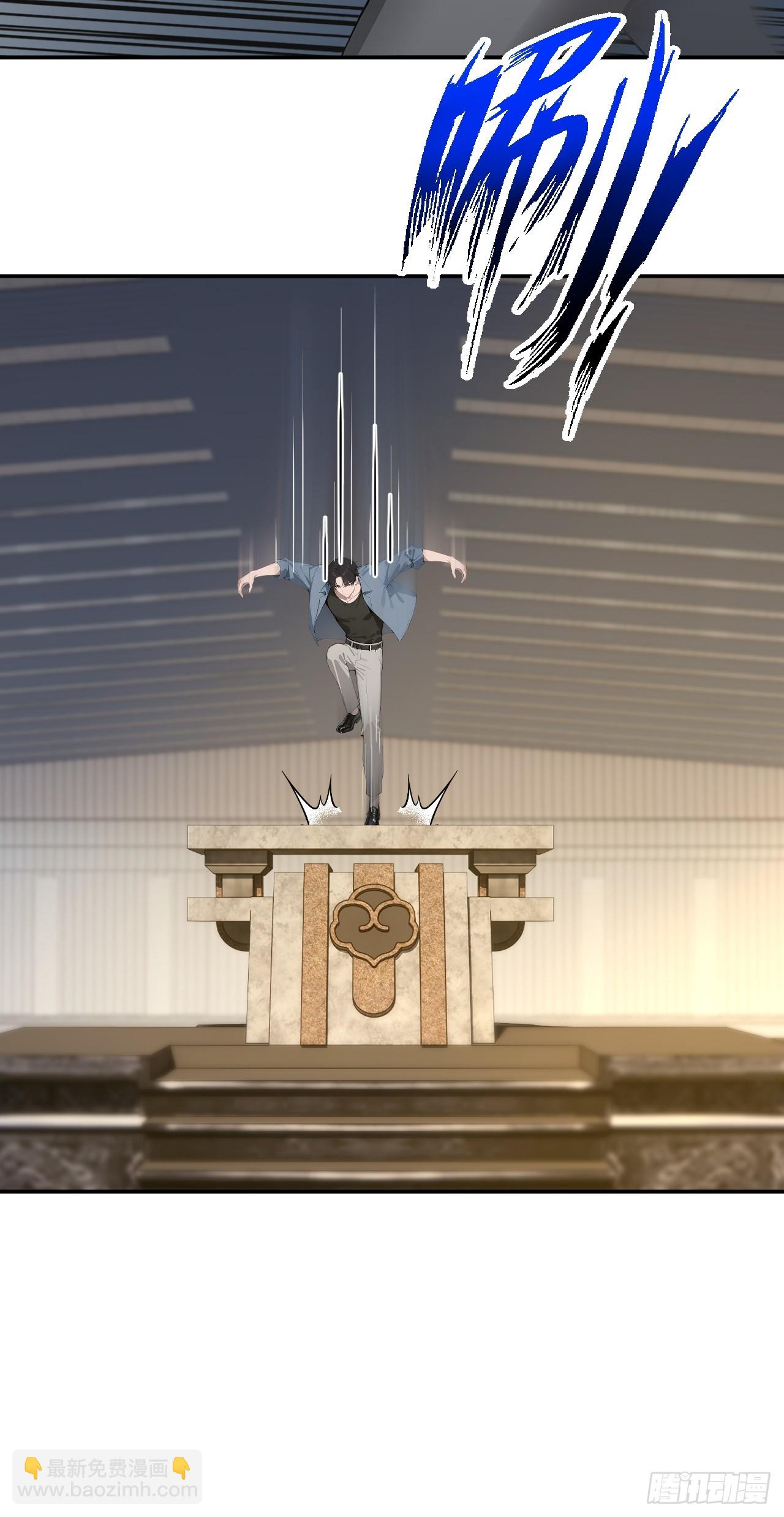 60 进入青铜门(1/2)-第60话